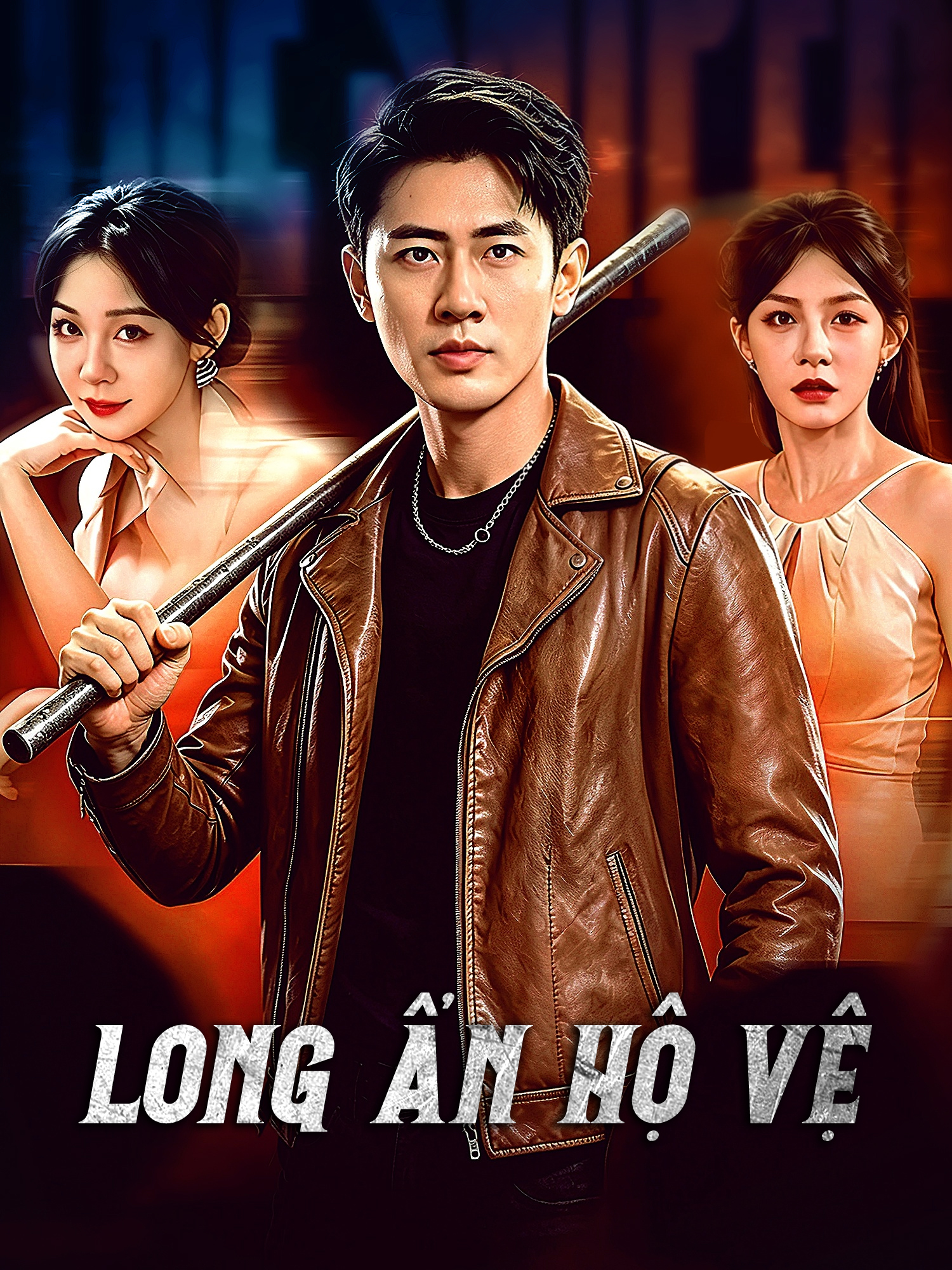 Ảnh bìa và Poster phim ngắn Long Ẩn Hộ Vệ