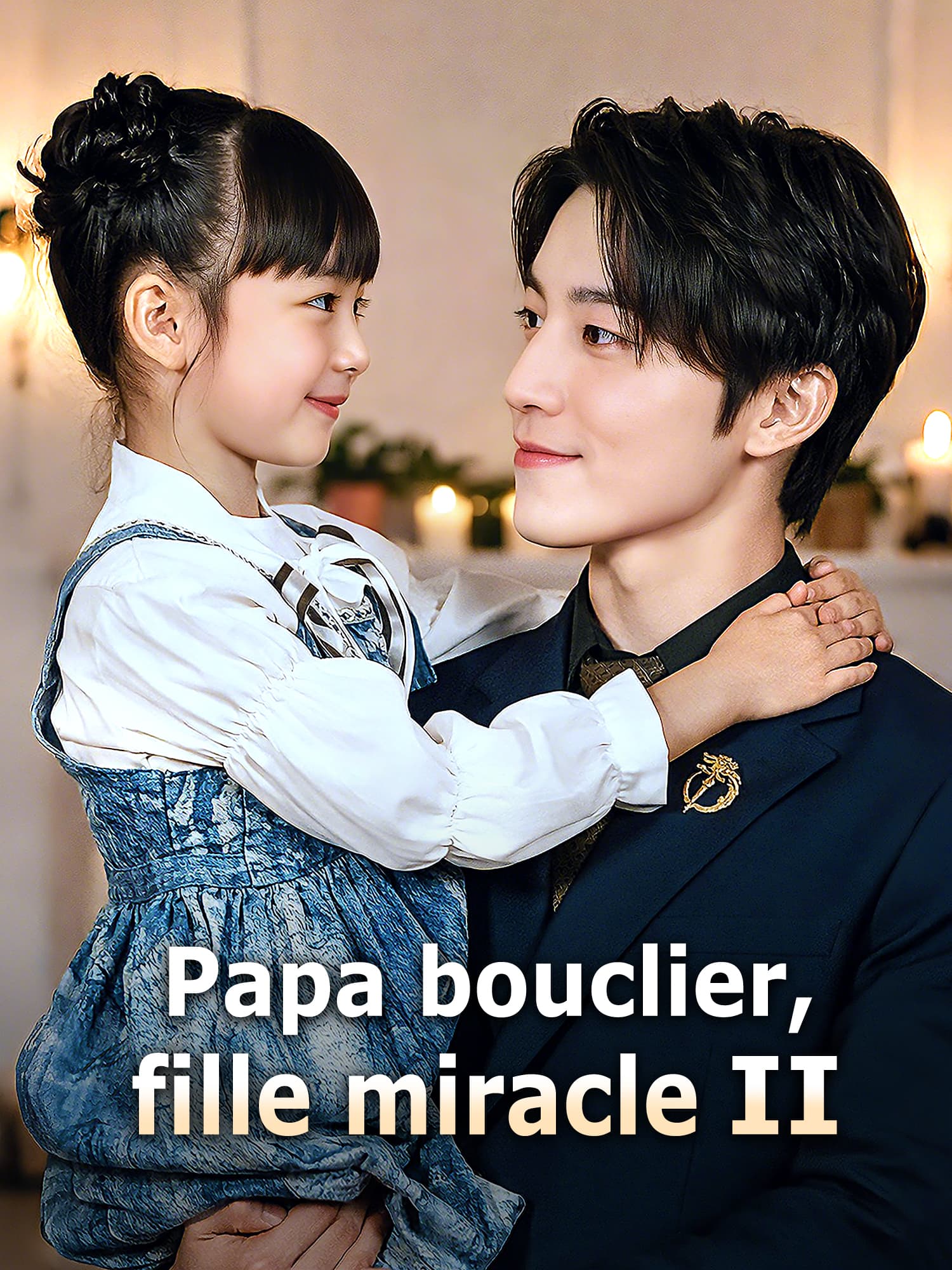 Papa bouclier, fille miracle II