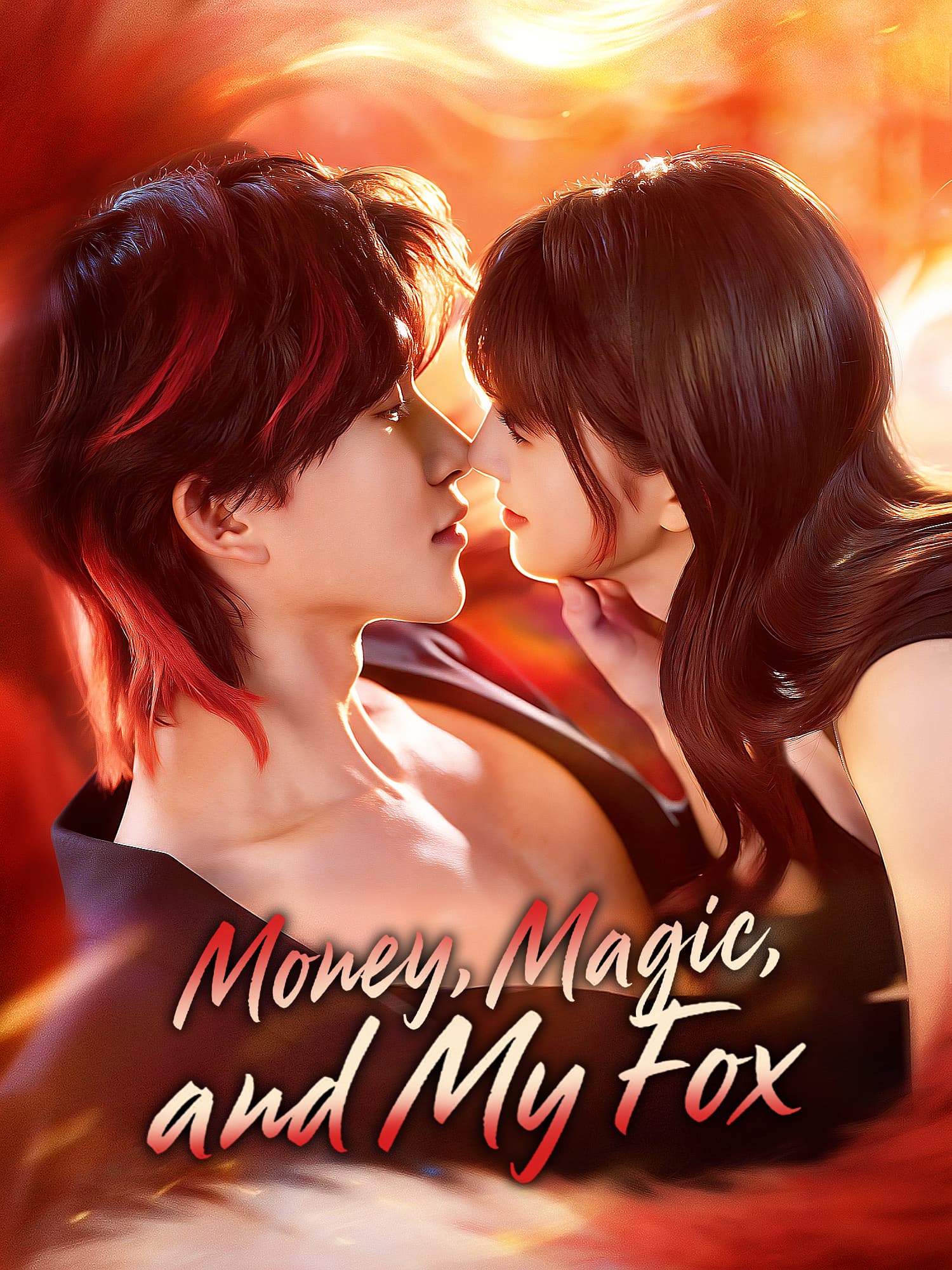 Money, Magic, and My Fox Short Drama Cover