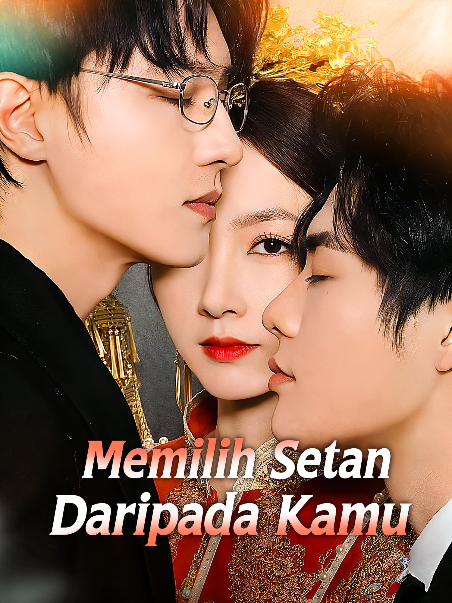 Sampul Drama Pendek Memilih Setan Daripada Kamu (Vertikal)