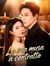 Copertina del dramma corto La sua musa a contratto (Categorie verticali di)