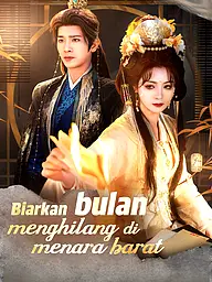 Sampul & Poster Drama Pendek Biarkan bulan menghilang di menara barat