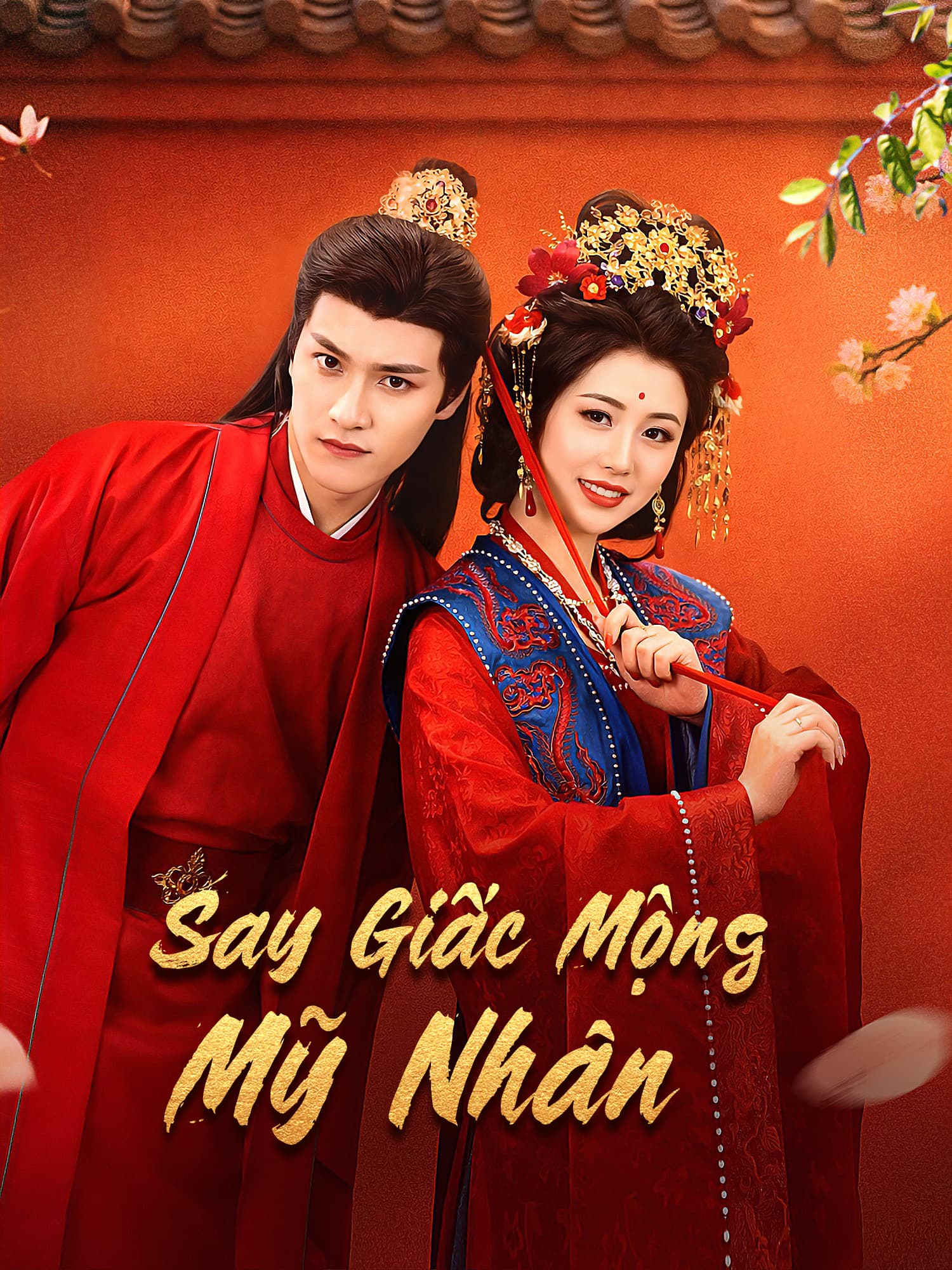 Ảnh bìa và Poster phim ngắn Say Giấc Mộng Mỹ Nhân
