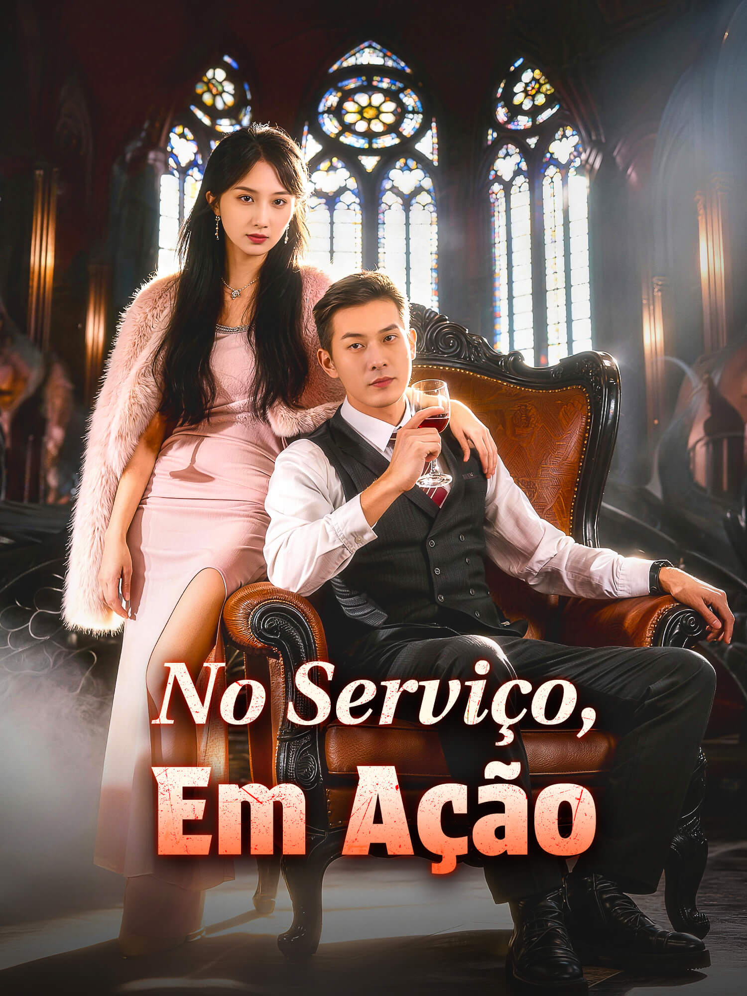 No Serviço, Em Ação