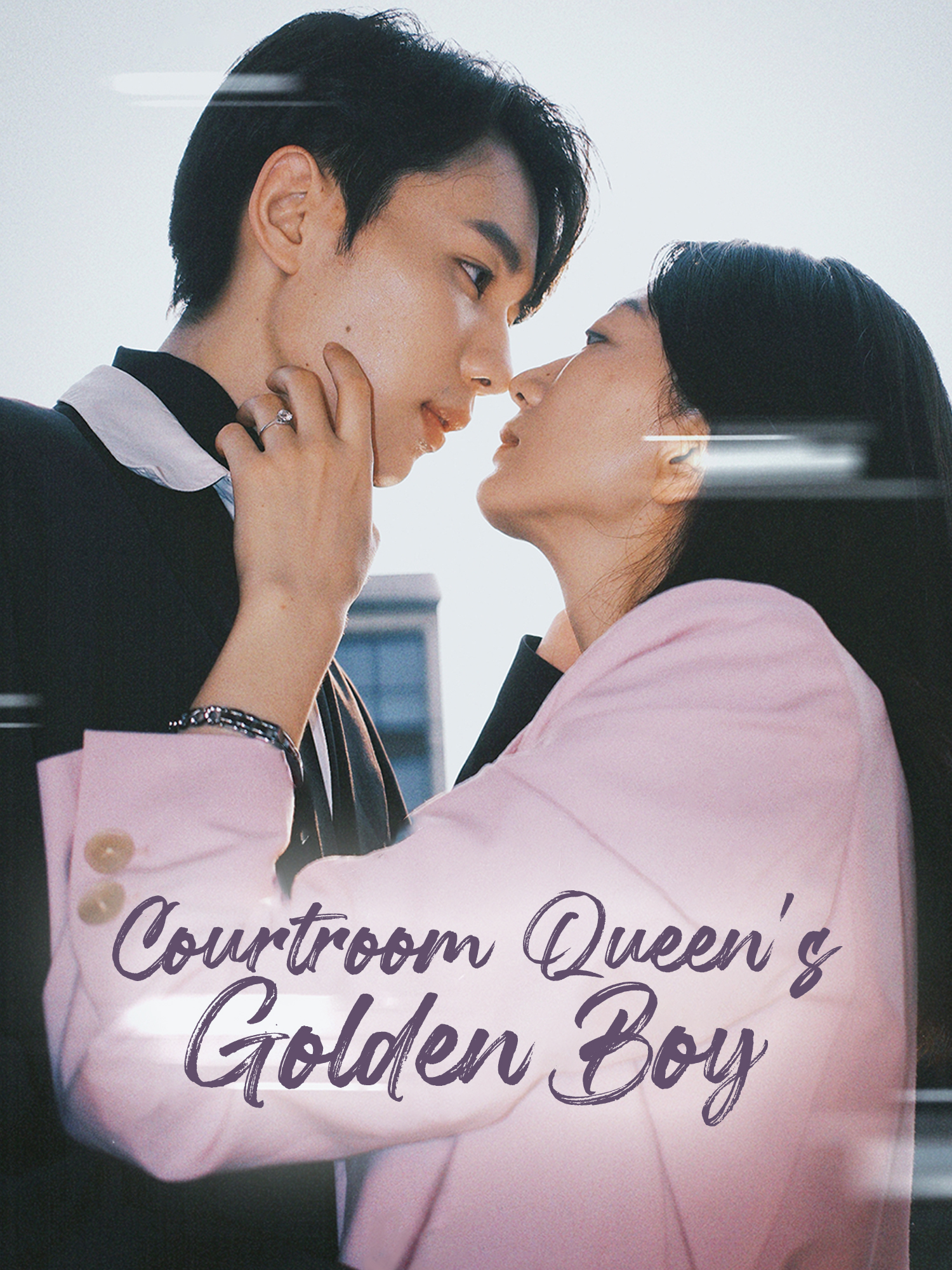 Courtroom Queen's Golden Boy