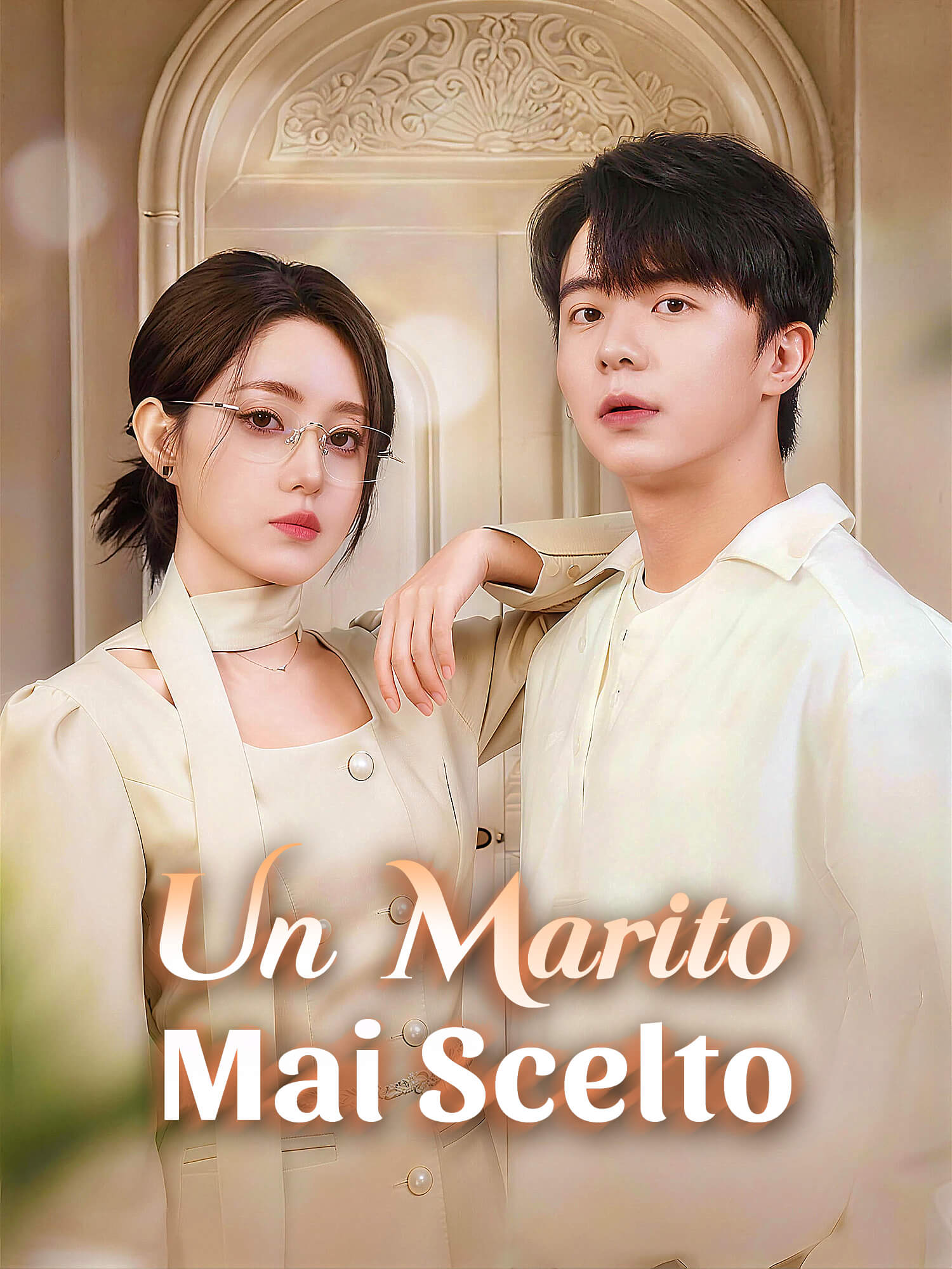 Un Marito Mai Scelto