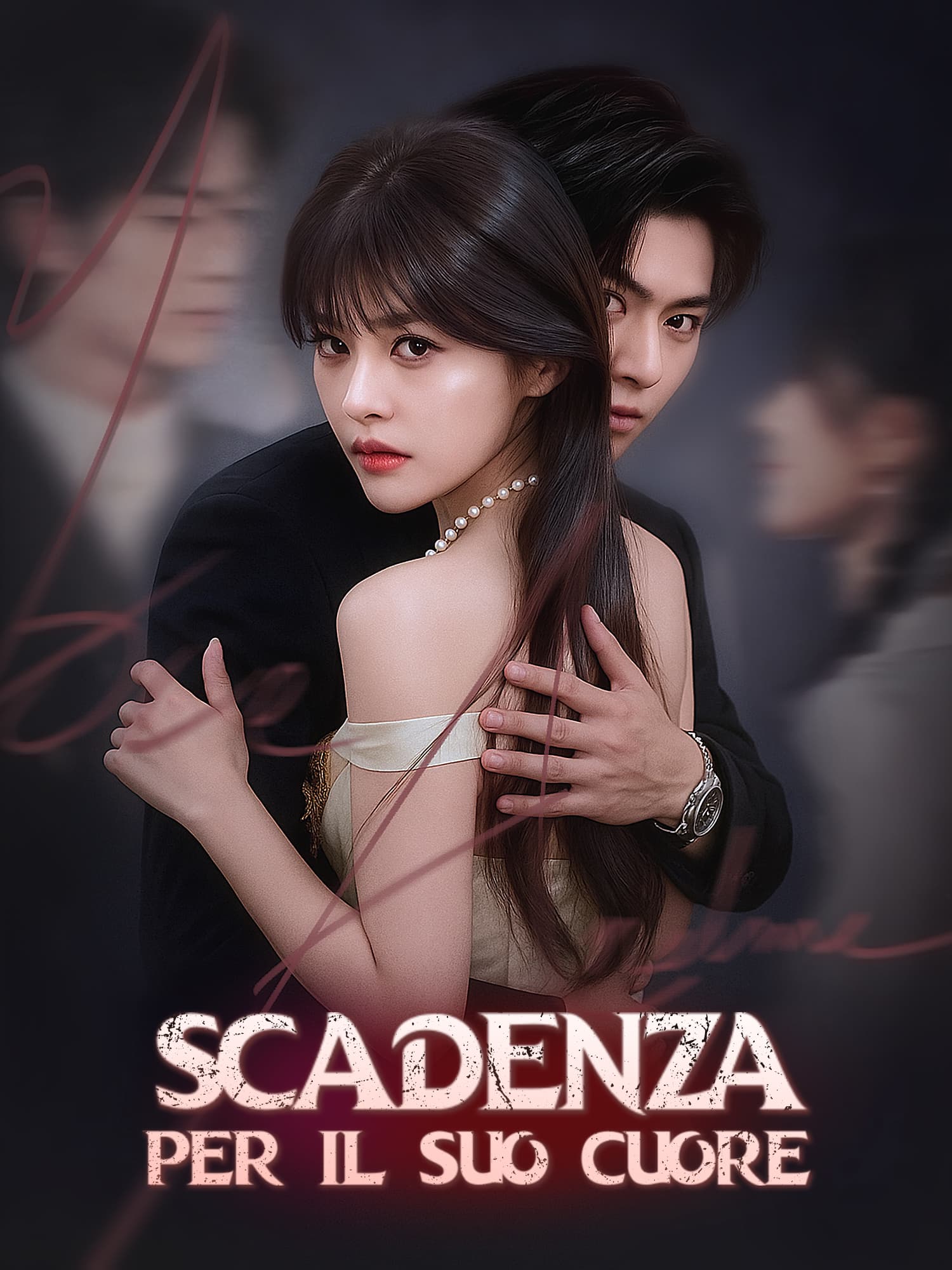 Copertina e Poster della Mini Serie Scadenza per il Suo Cuore