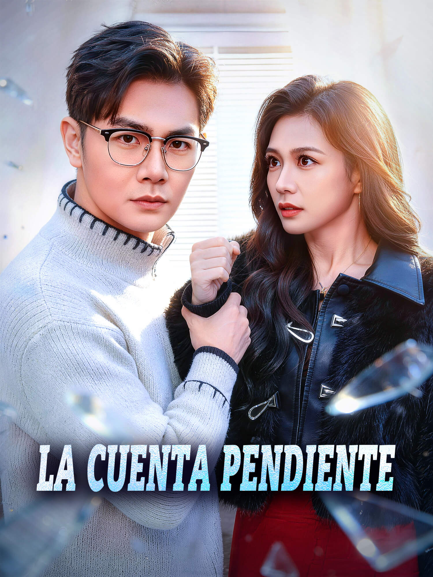 Portada y Póster de la Mini Serie La Cuenta Pendiente