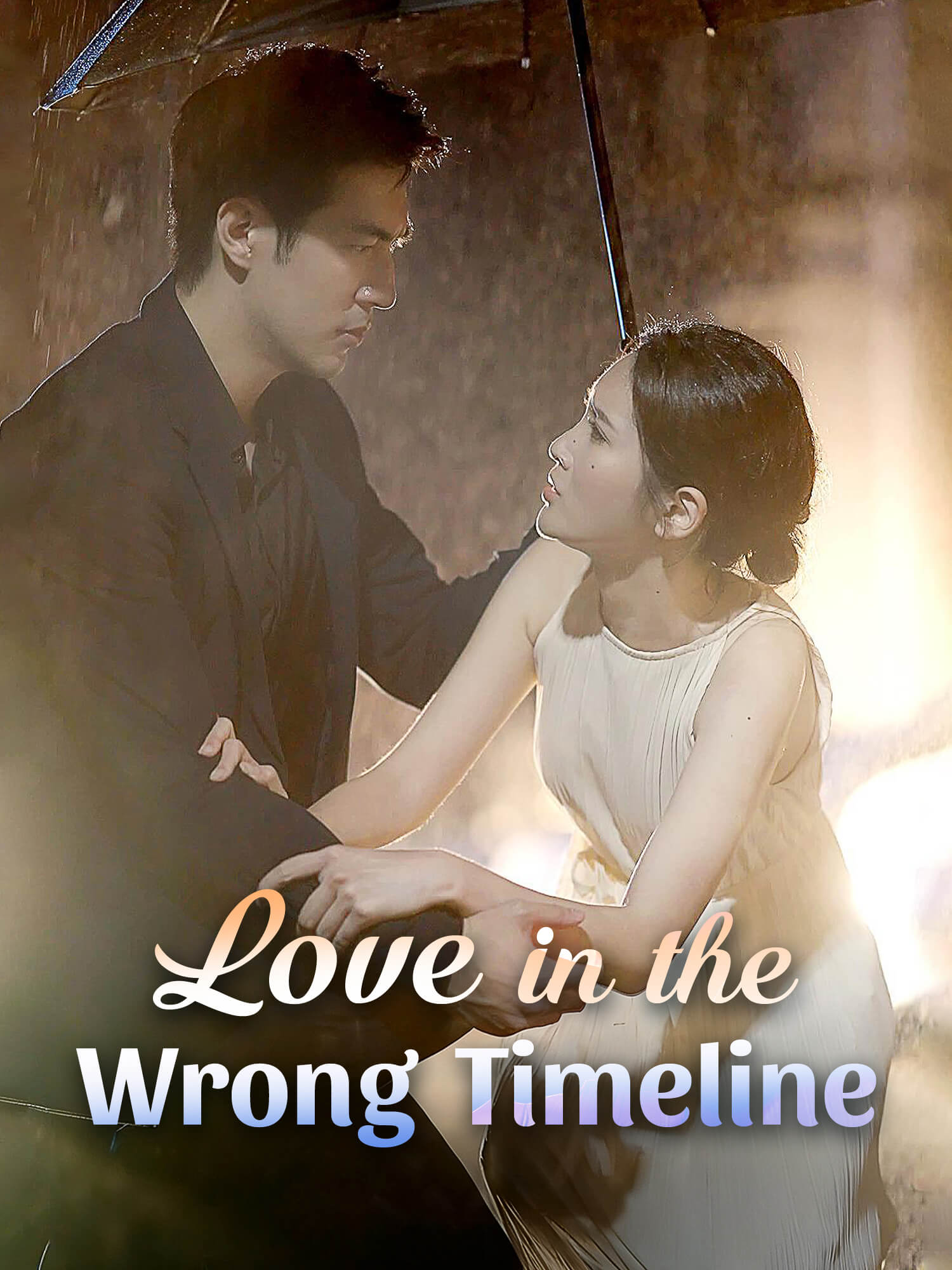 Love in the Wrong Timeline Short Drama Cover