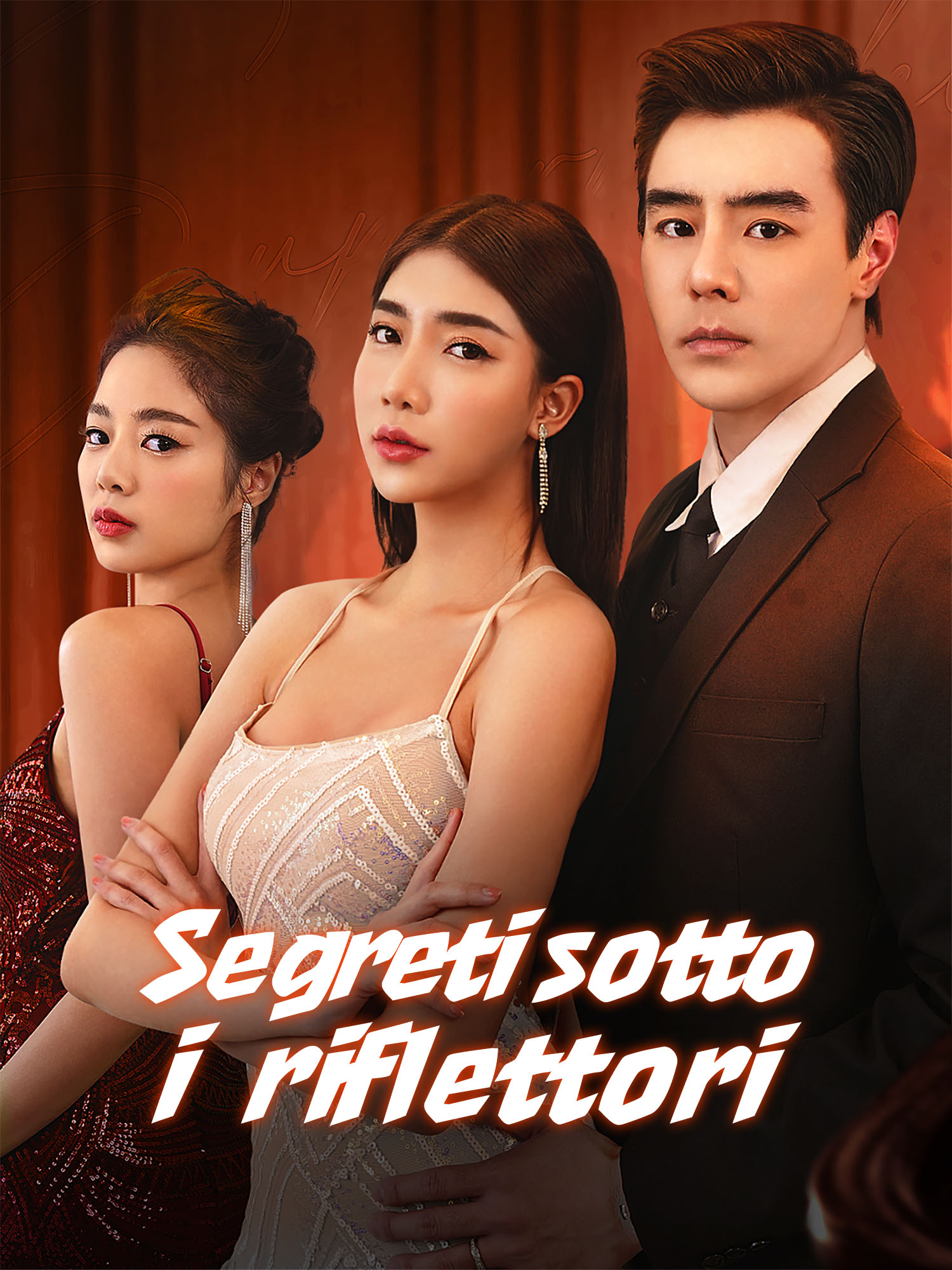 Copertina e Poster della Mini Serie Segreti sotto i riflettori