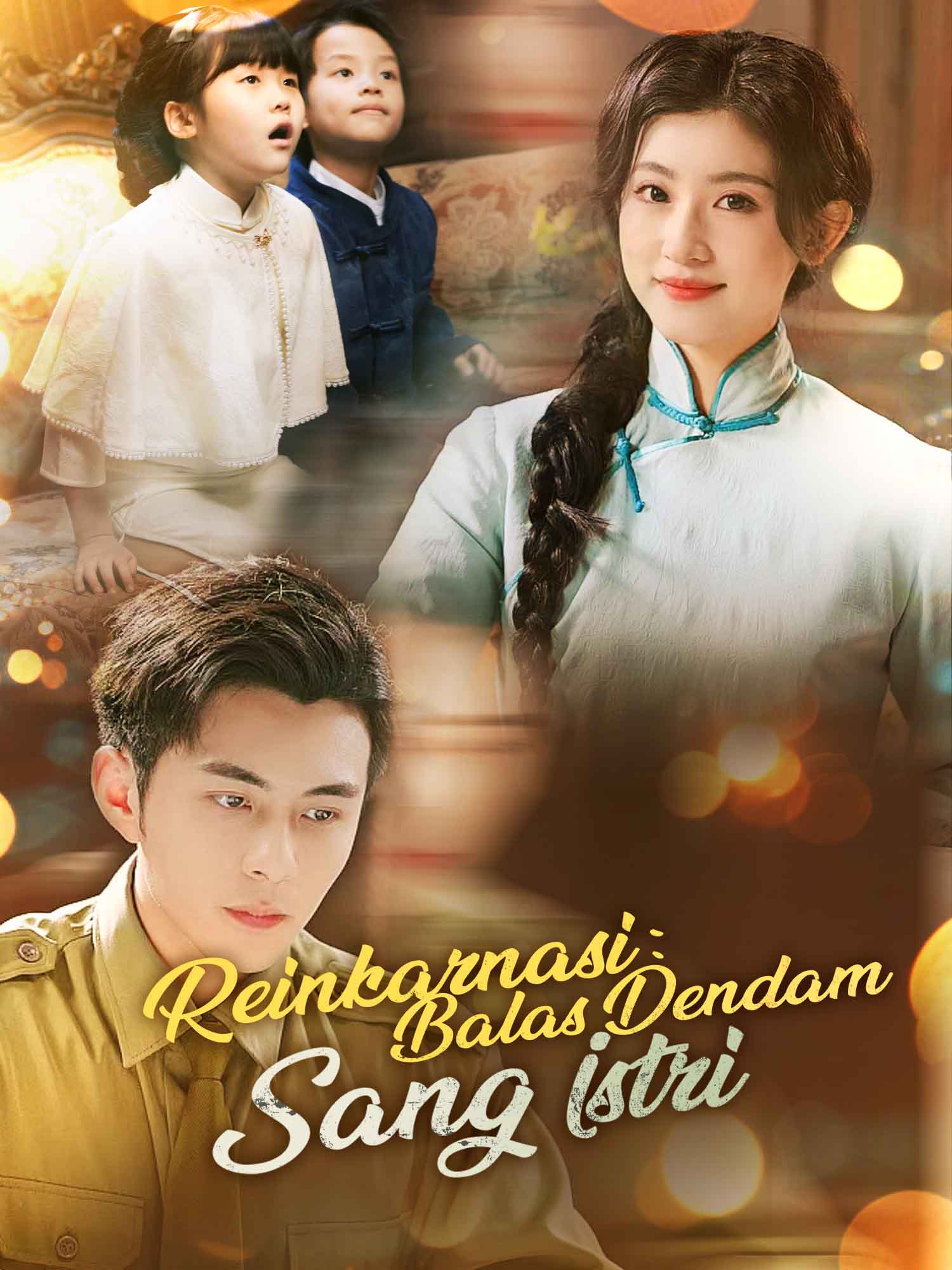 Sampul & Poster Drama Pendek Reinkarnasi: Balas Dendam Sang Istri