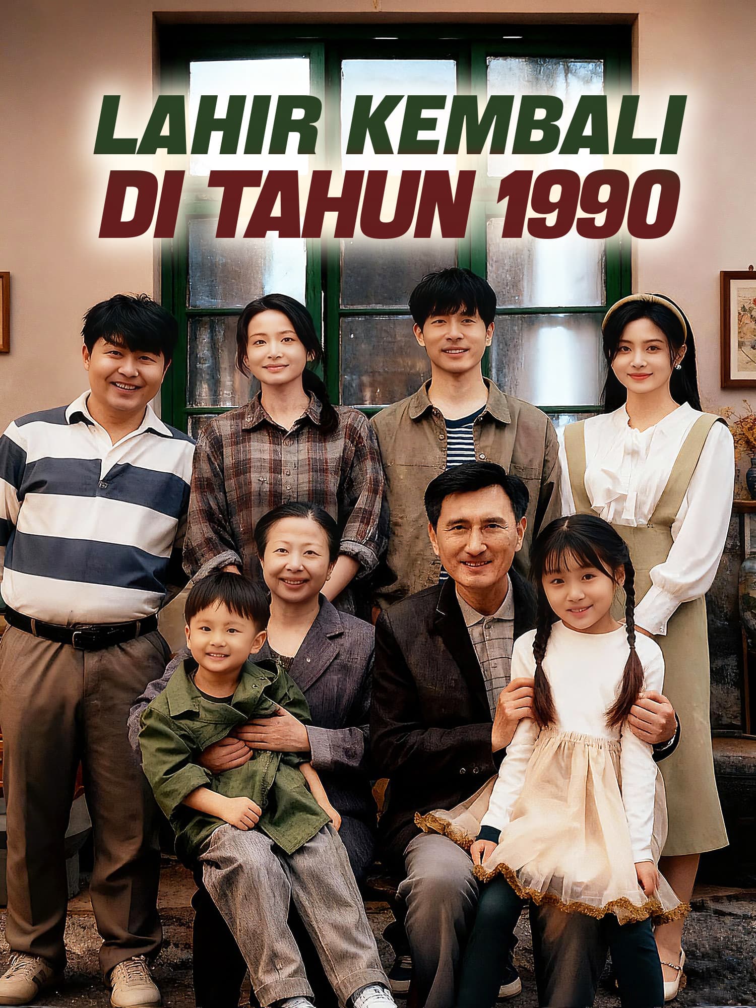 Lahir Kembali di Tahun 1990