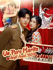 Copertina del dramma corto Un Puro Marito degli Anni '80 (Categorie verticali di)