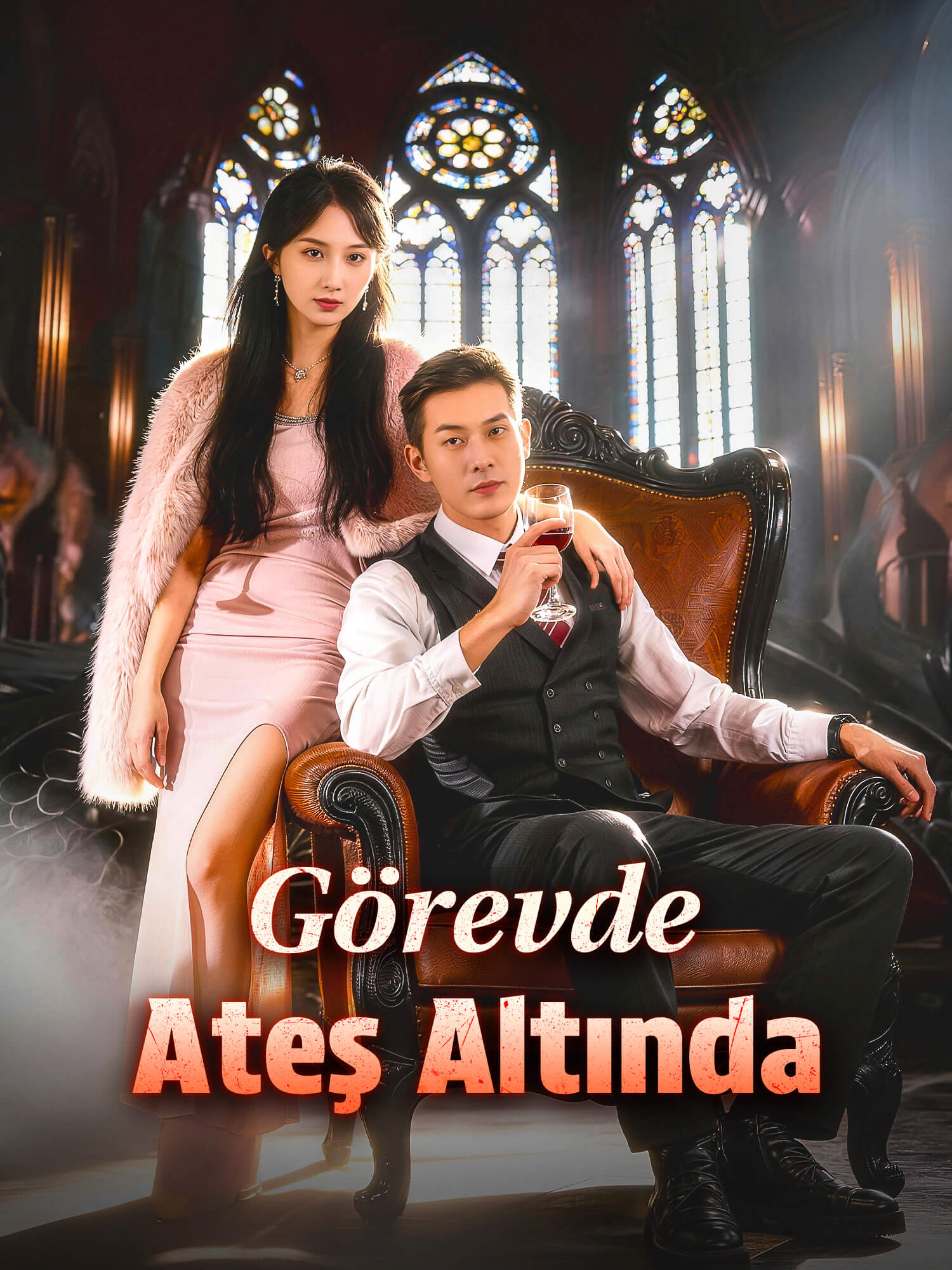 Görevde Ateş Altında