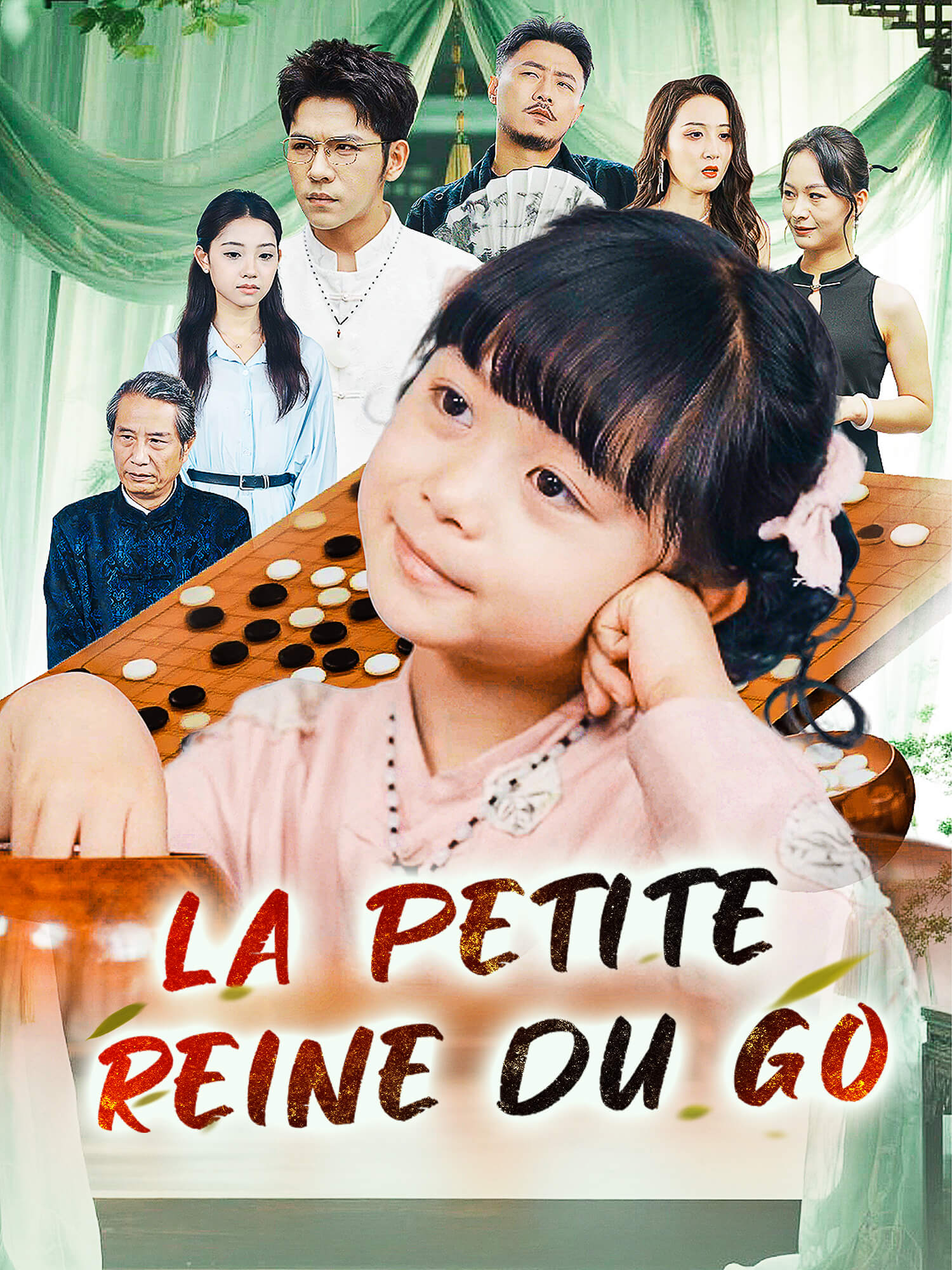 La Petite reine du go