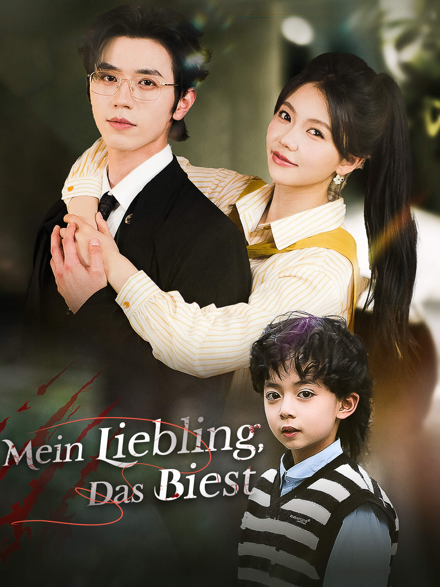 Mein Liebling, das Biest