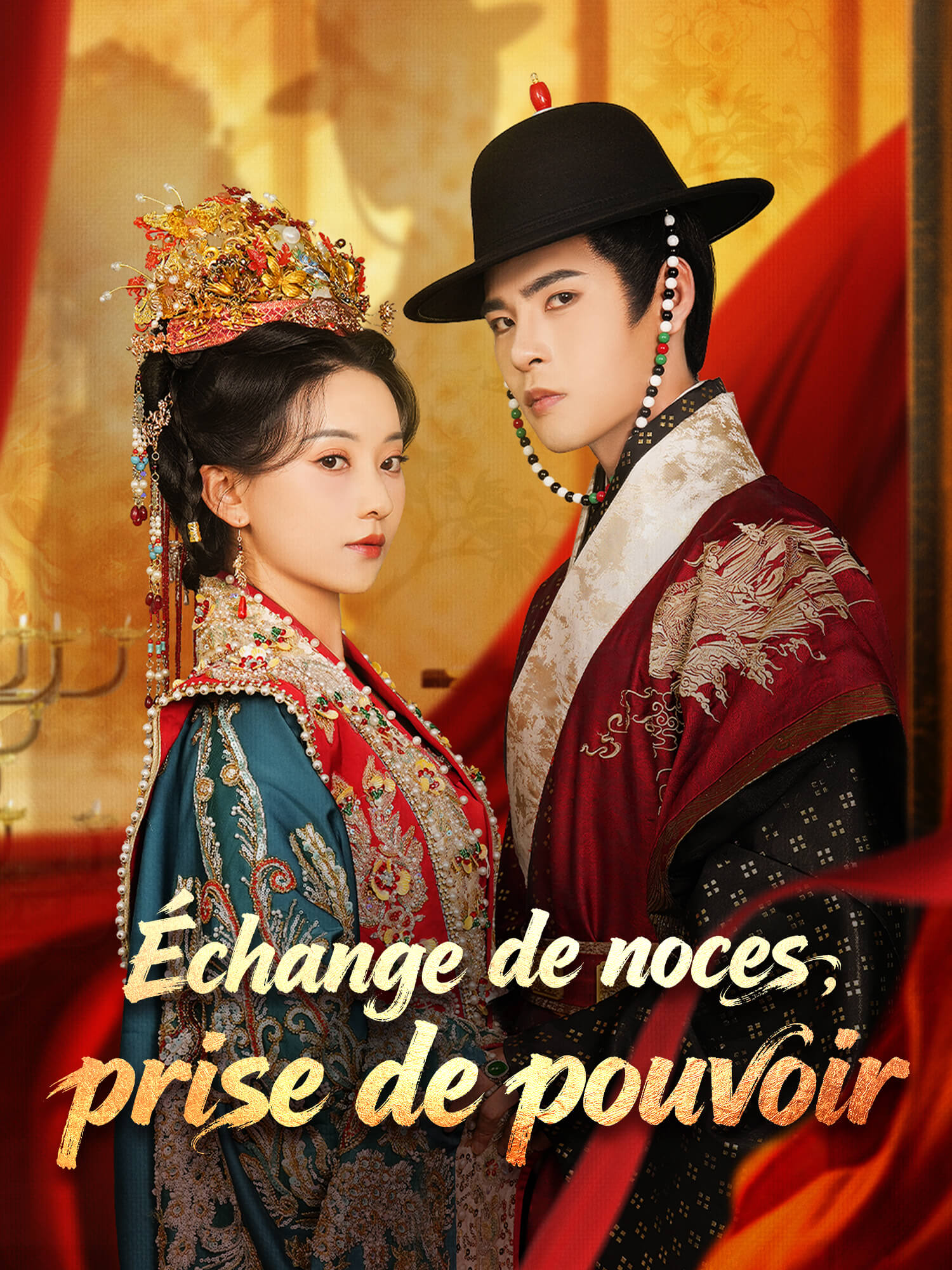 Échange de noces, prise de pouvoir