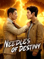 Needles of Destiny Short Drama Cover