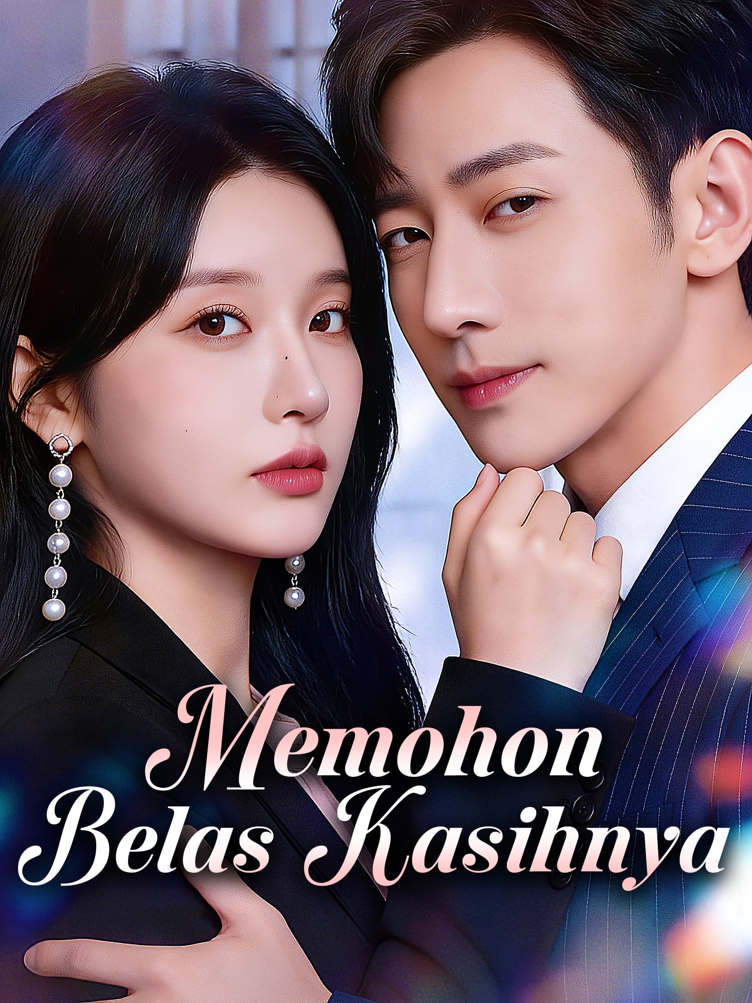 Sampul & Poster Drama Pendek Memohon Belas Kasihnya