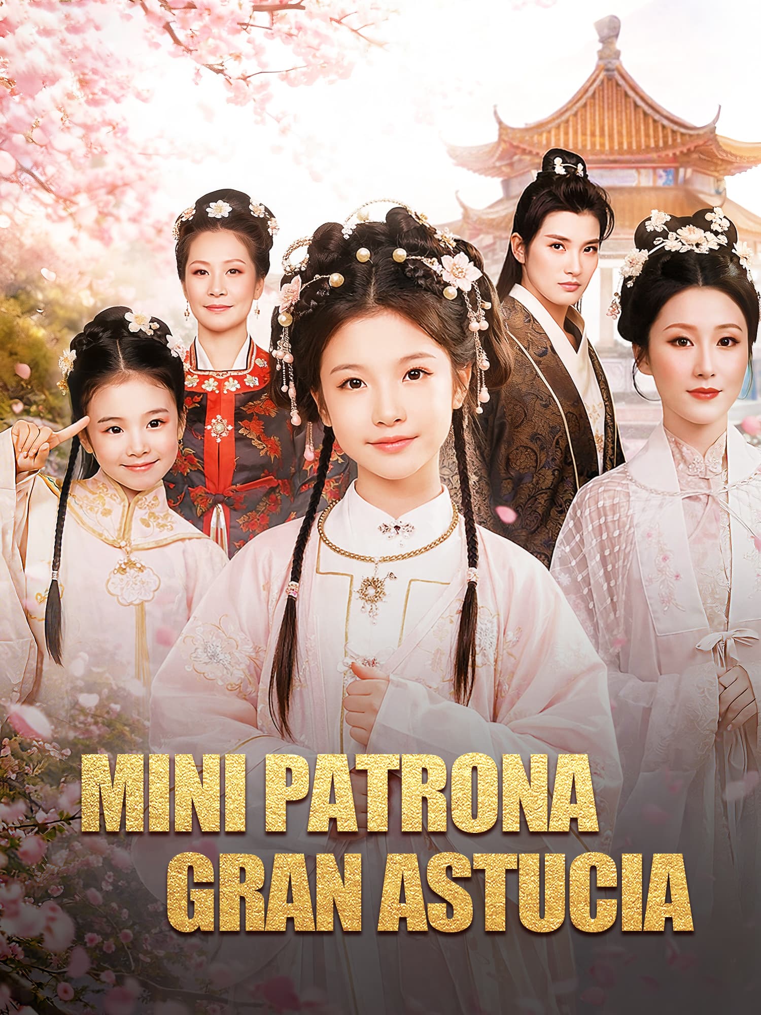 Portada de Mini Patrona: Gran Astucia drama corto (Contenidos verticales de)