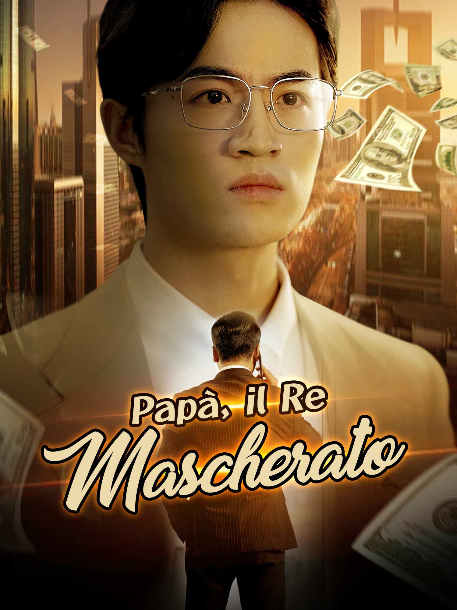 Papà, il Re Mascherato