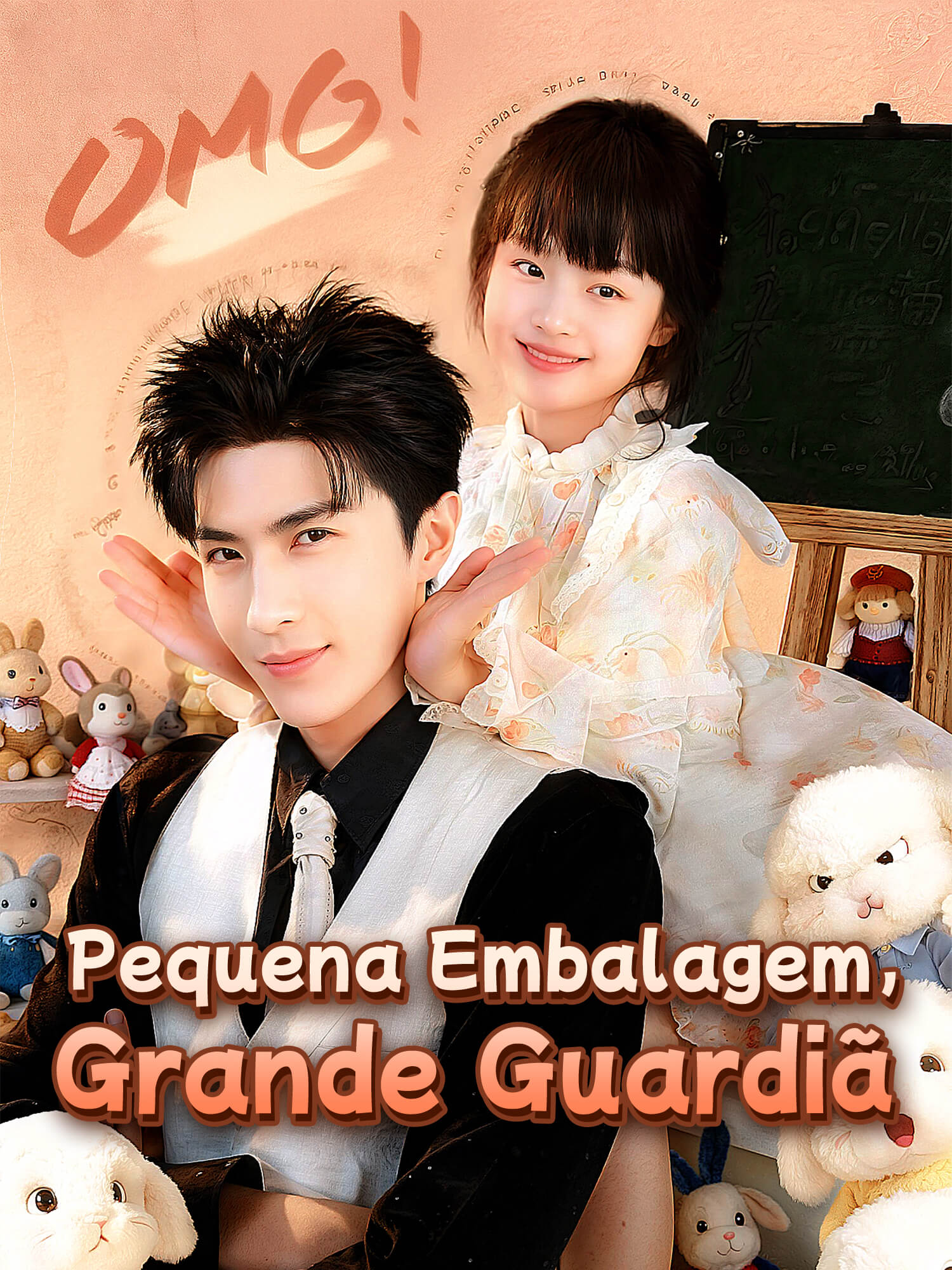 Pequena Embalagem, Grande Guardião