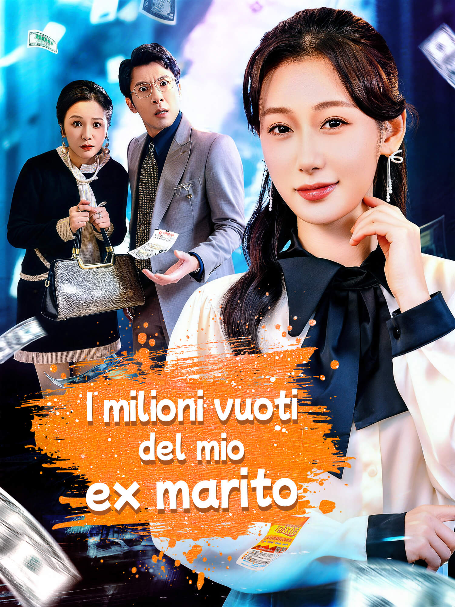 I milioni vuoti del mio ex marito