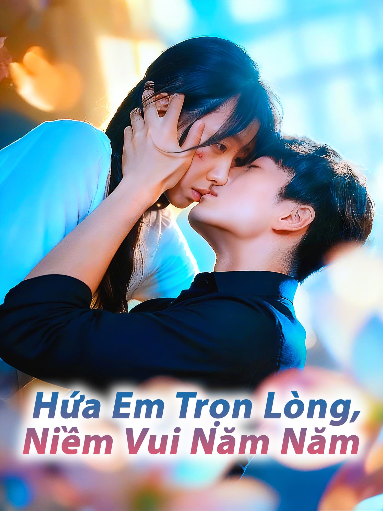Hứa Em Trọn Lòng, Niềm Vui Năm Năm