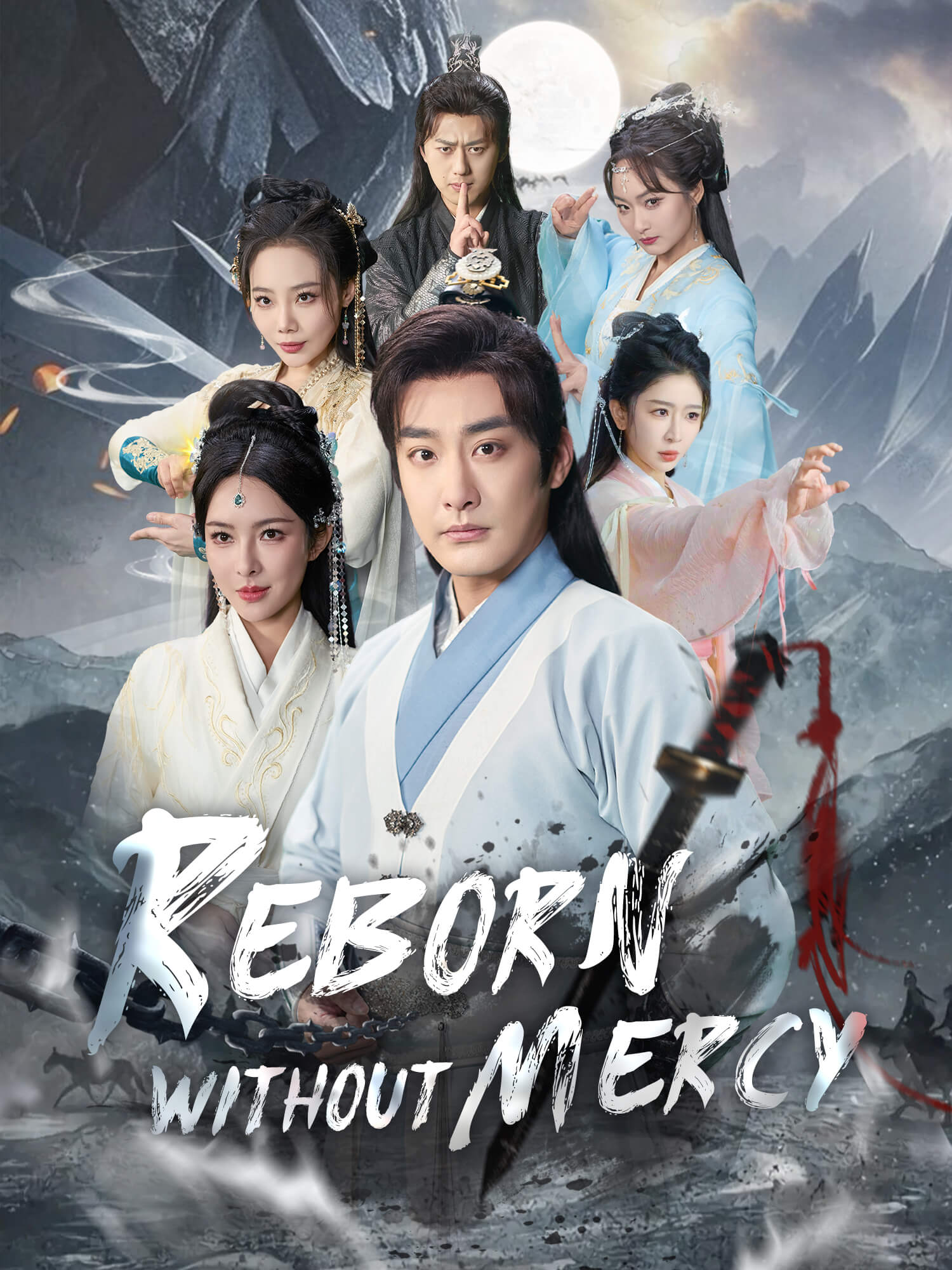 Reborn Without Mercy