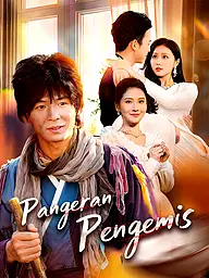 Sampul & Poster Drama Pendek Pangeran Pengemis