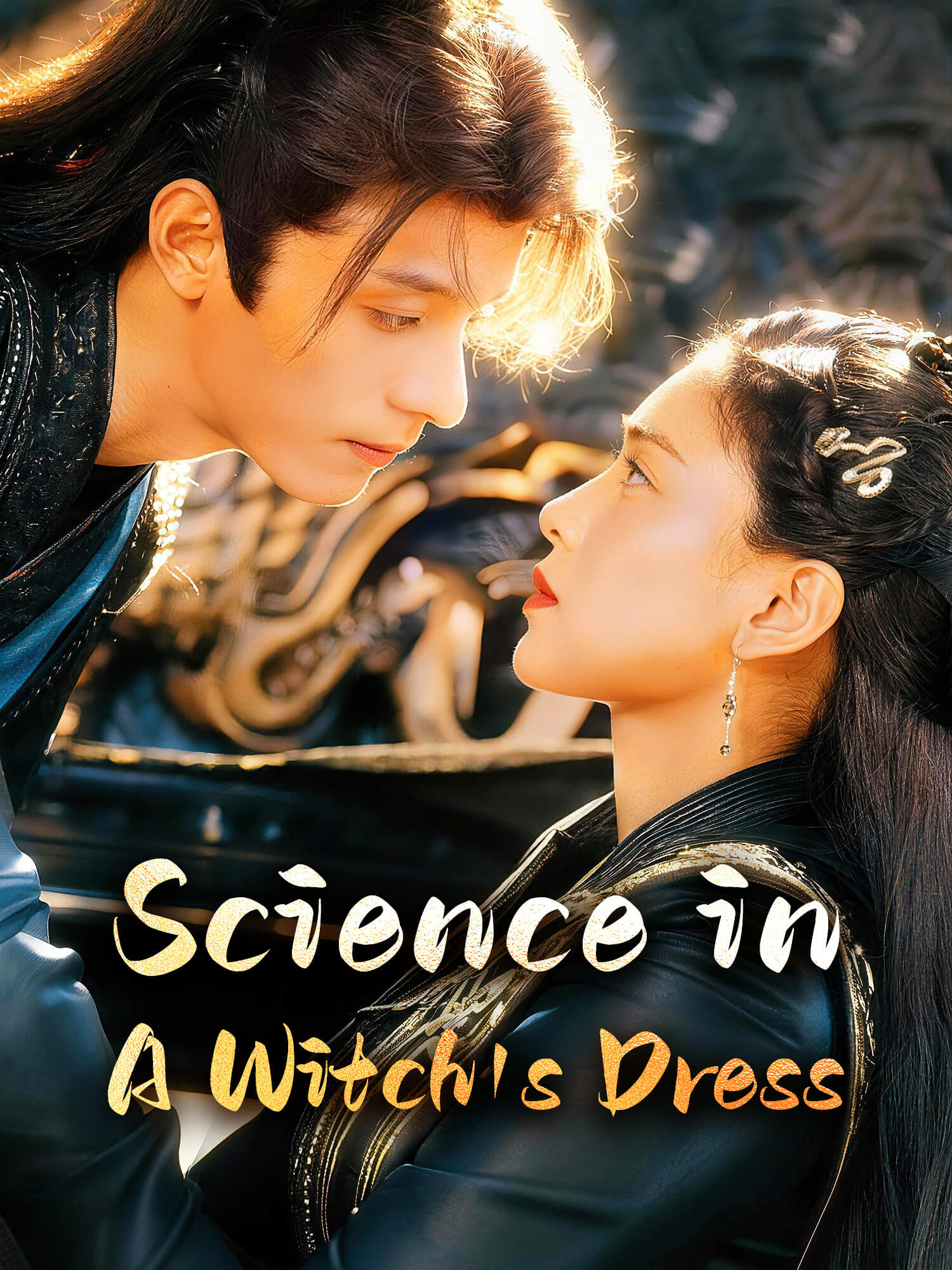Science in a Witch’s Dress Short Drama Cover