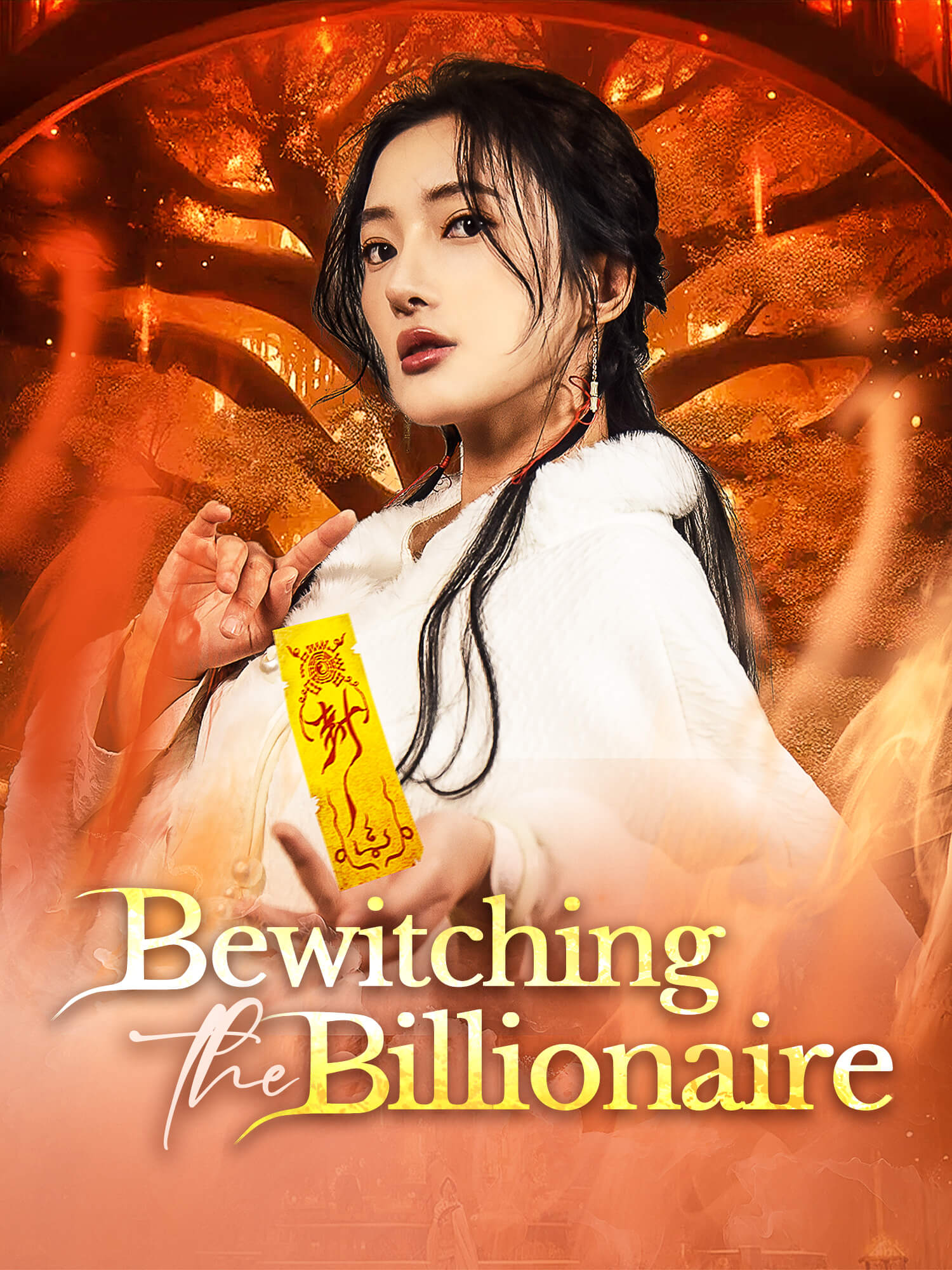 Watch Bewitching the Billionaire online with subtitles