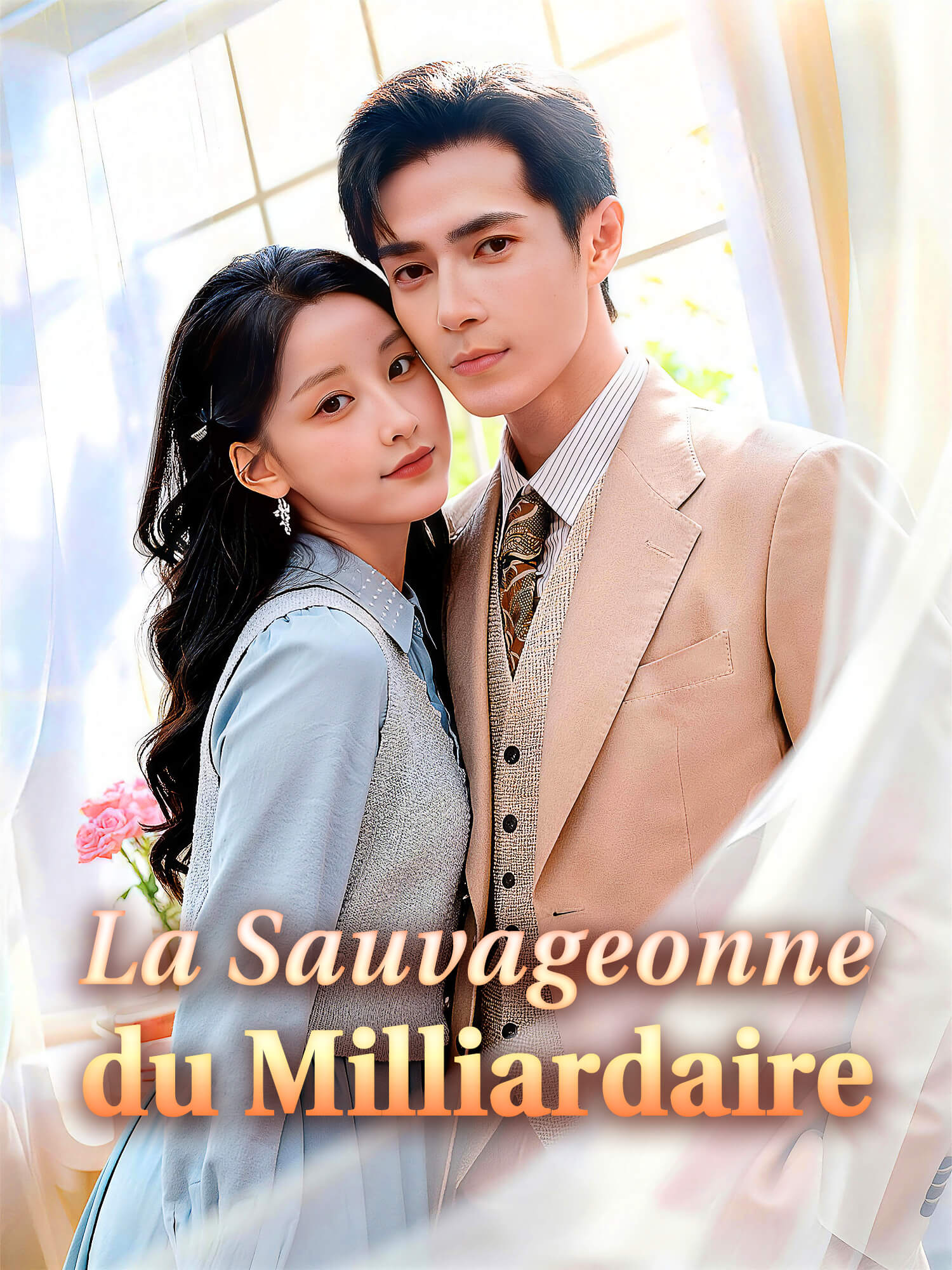 Affiche et Couverture de la Mini-série La Sauvageonne du Milliardaire