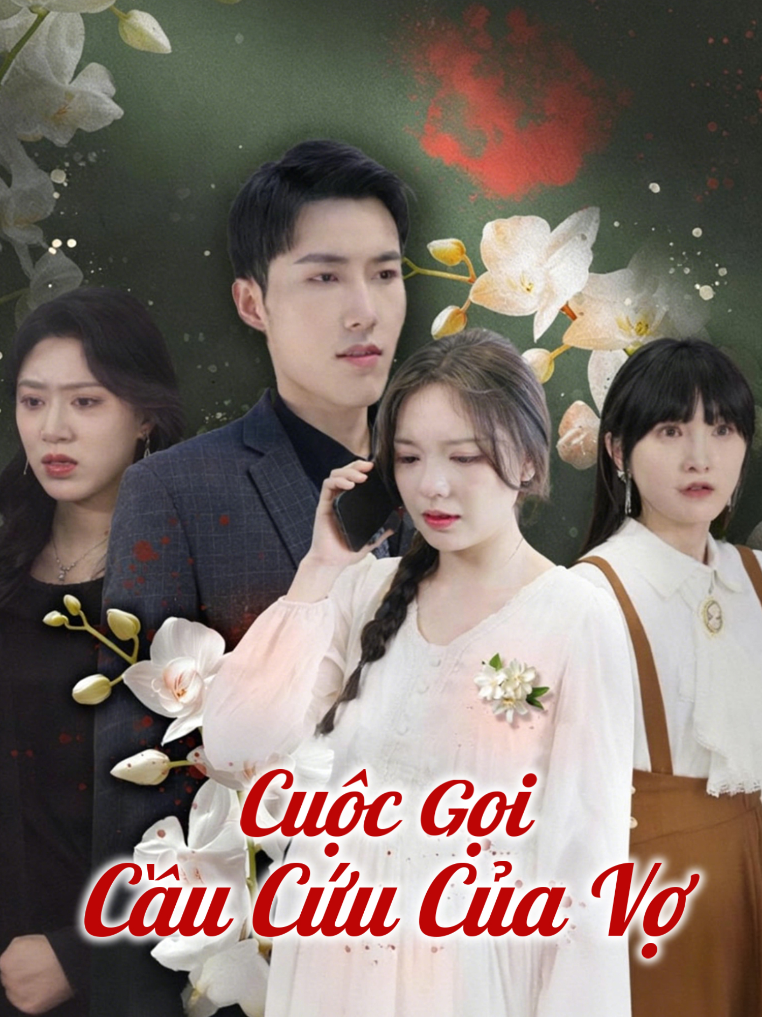 Ảnh bìa và Poster phim ngắn Cuộc Gọi Cầu Cứu Của Vợ