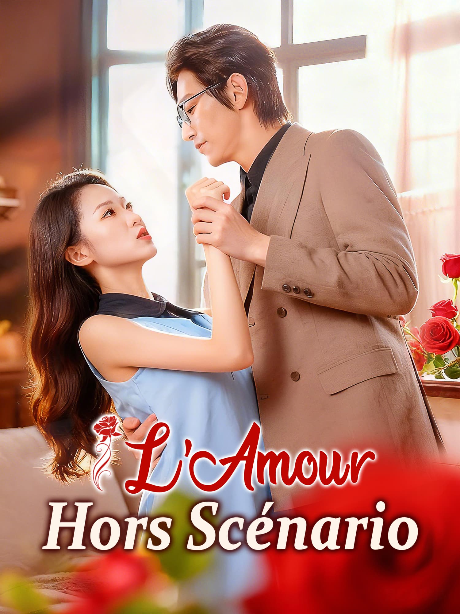 L’Amour Hors Scénario