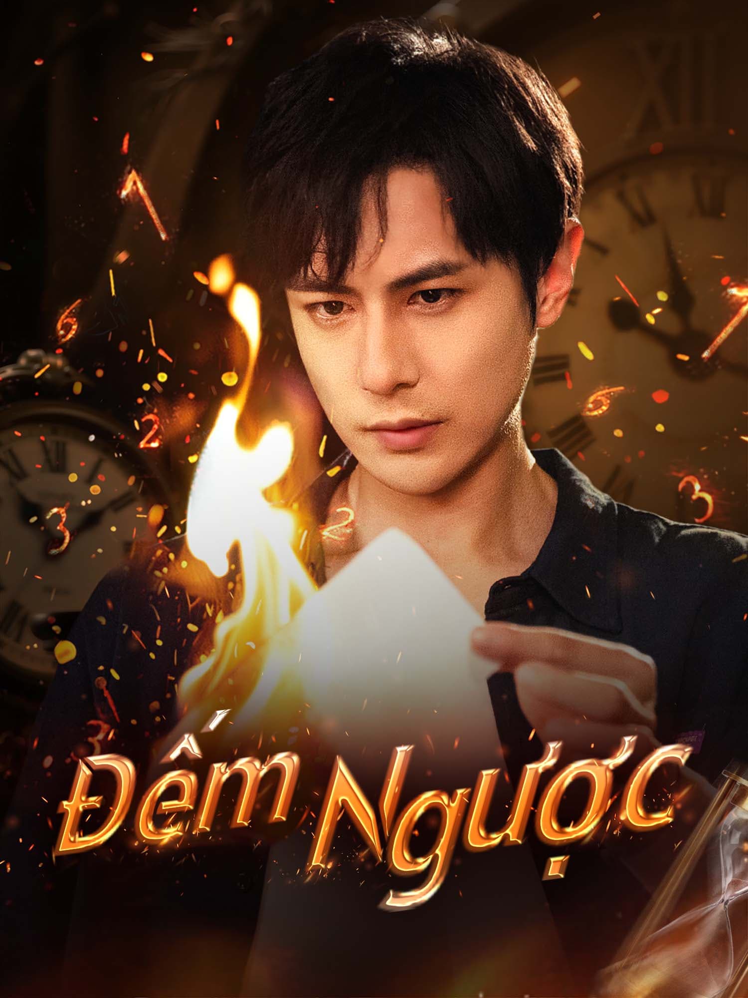 Ảnh bìa phim ngắn Đếm Ngược (Phim dọc)