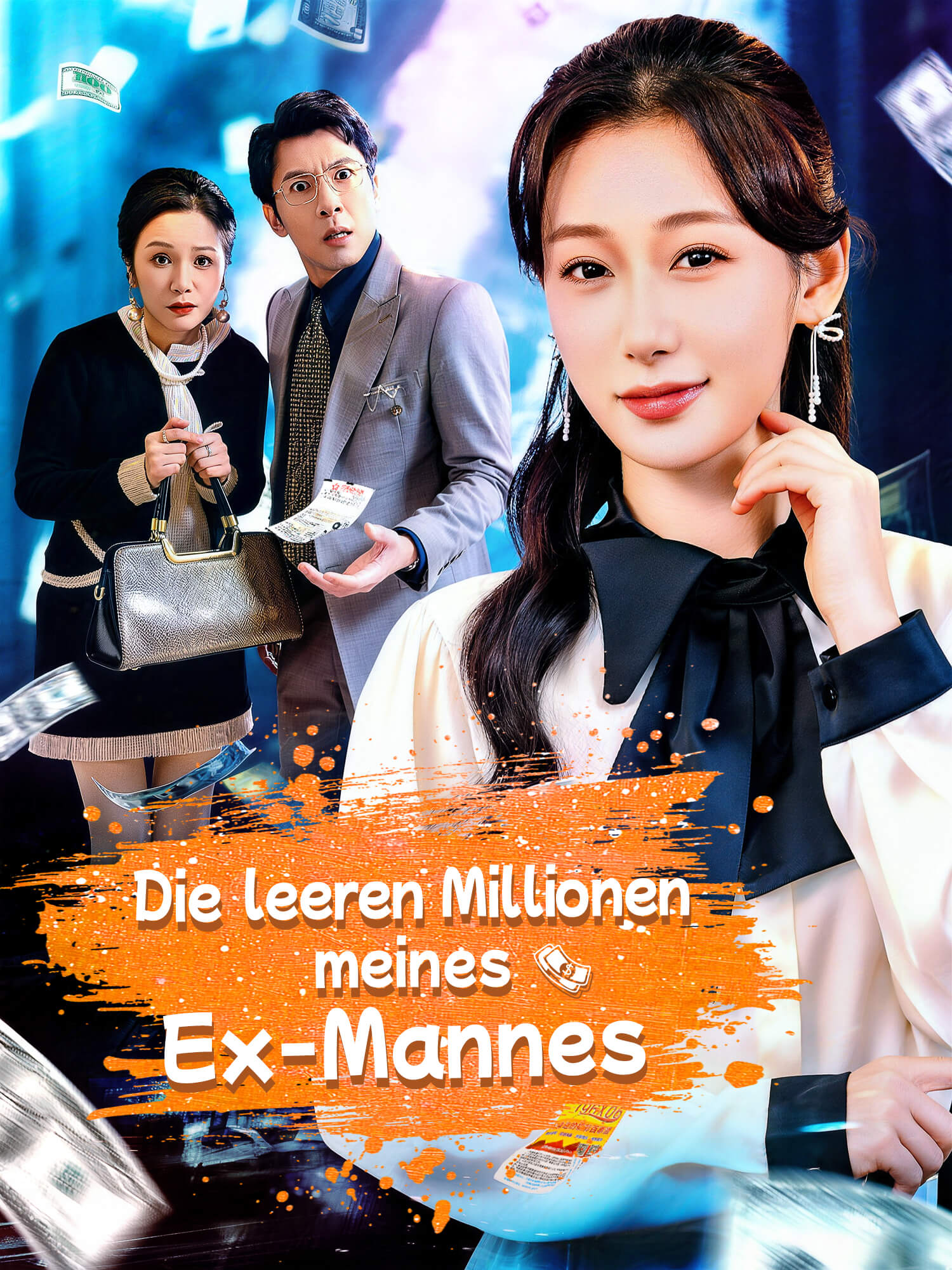 Die leeren Millionen meines Ex-Mannes