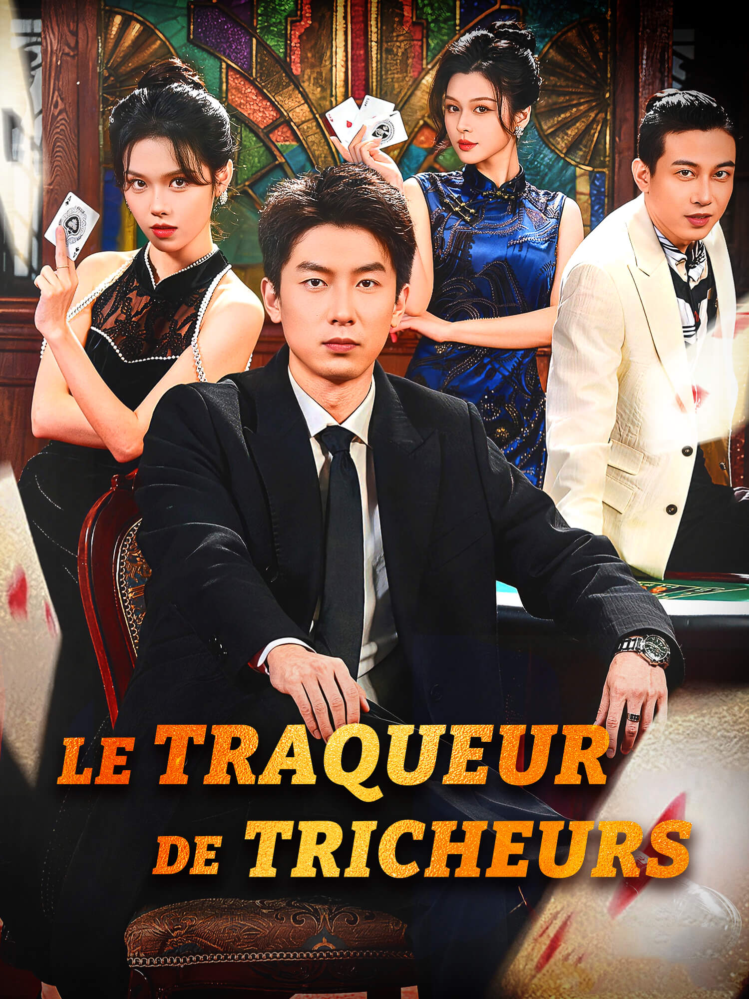 Couverture du drama court Le Traqueur de tricheurs (Collection)
