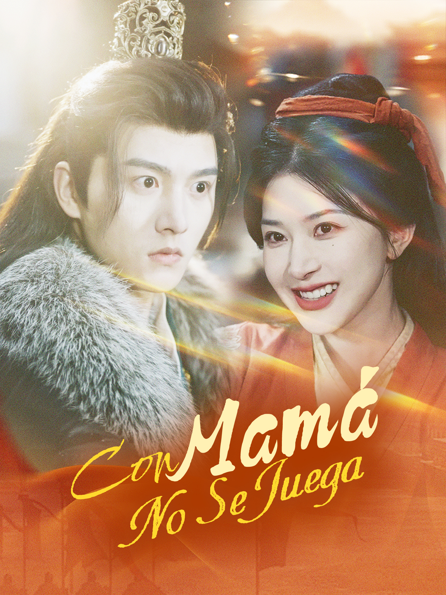 Con Mamá No Se Juega