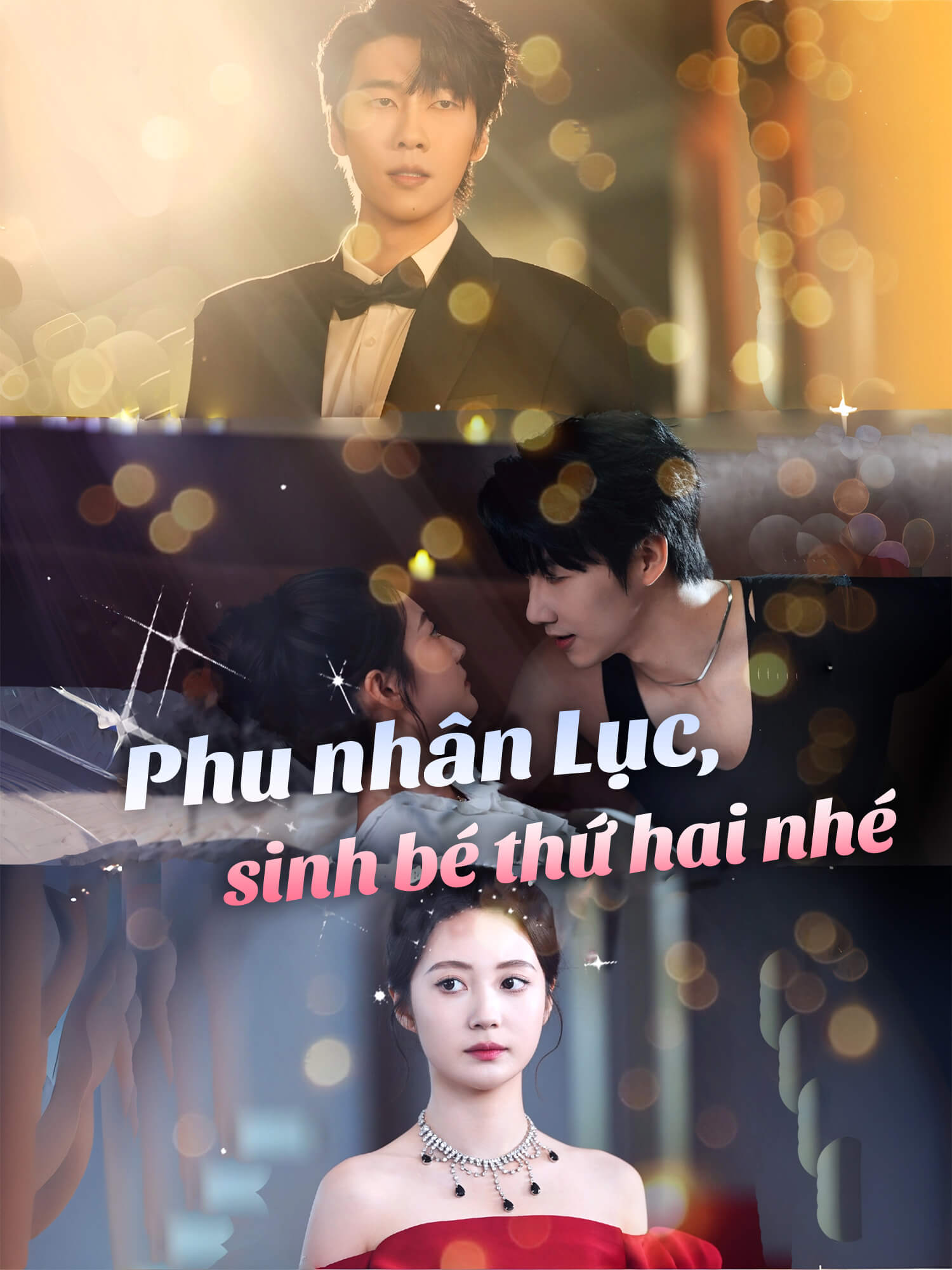 Ảnh bìa và Poster phim ngắn Phu nhân Lục, sinh bé thứ hai nhé