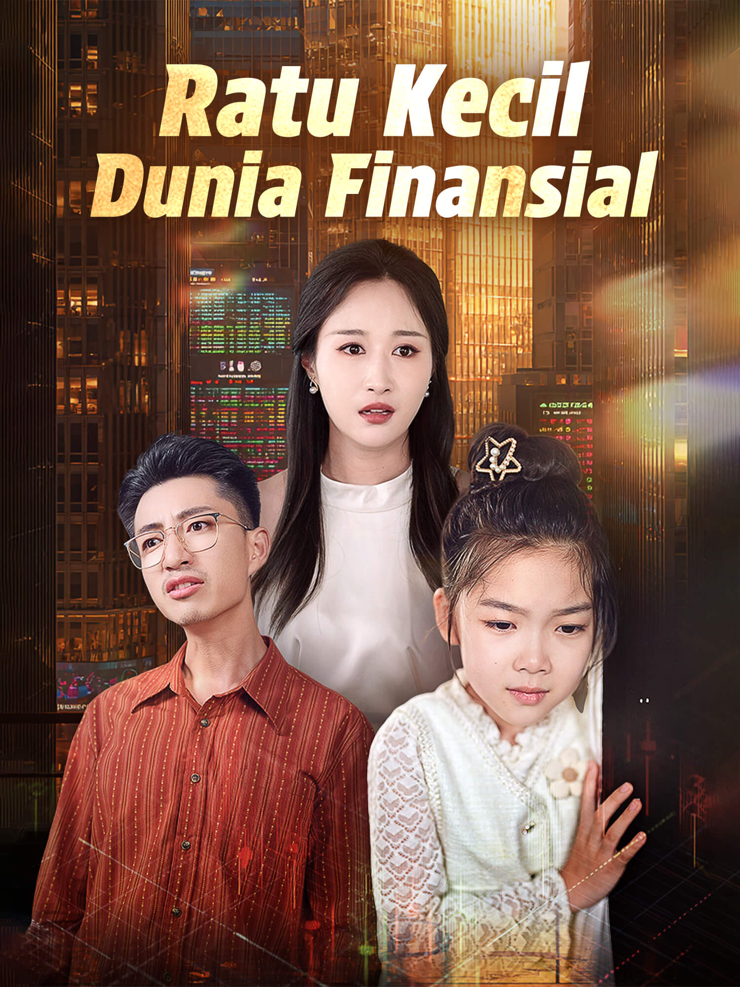 Ratu Kecil Dunia Finansial