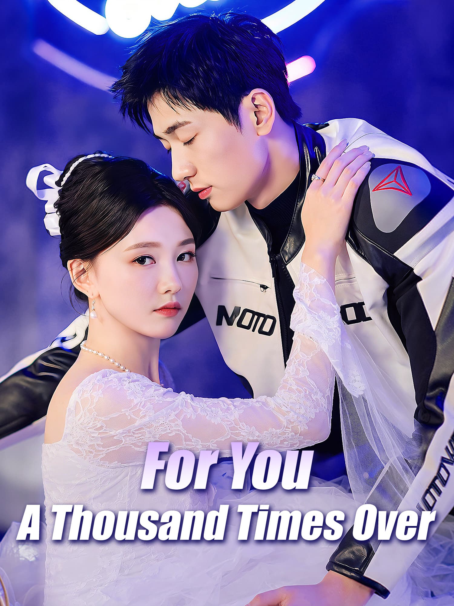 For You, A Thousand Times Over Short Drama Cover