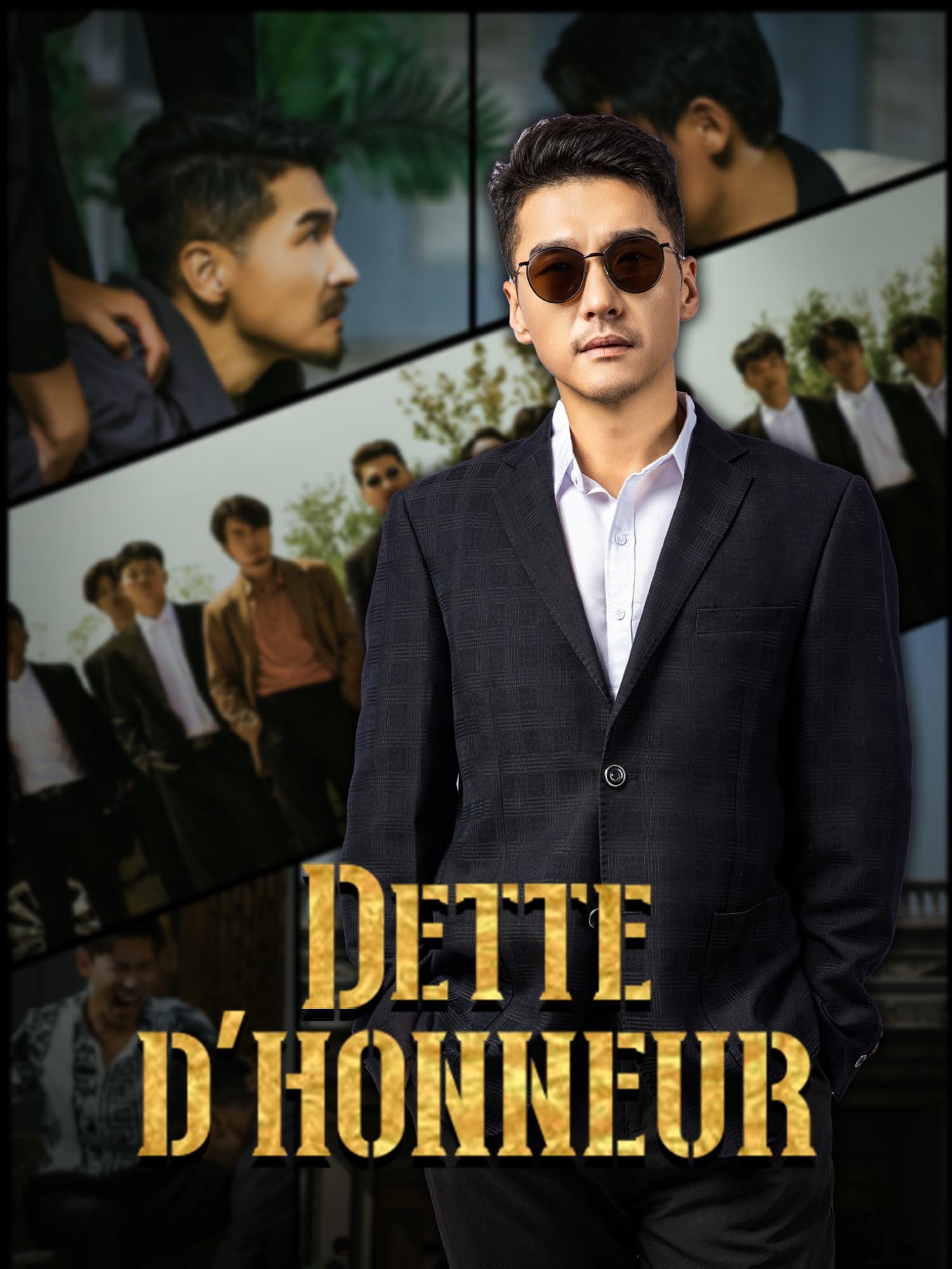 Dette d’honneur