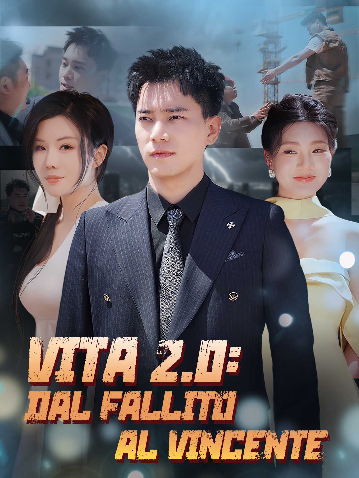 Vita 2.0: Dal Fallito al Vincente
