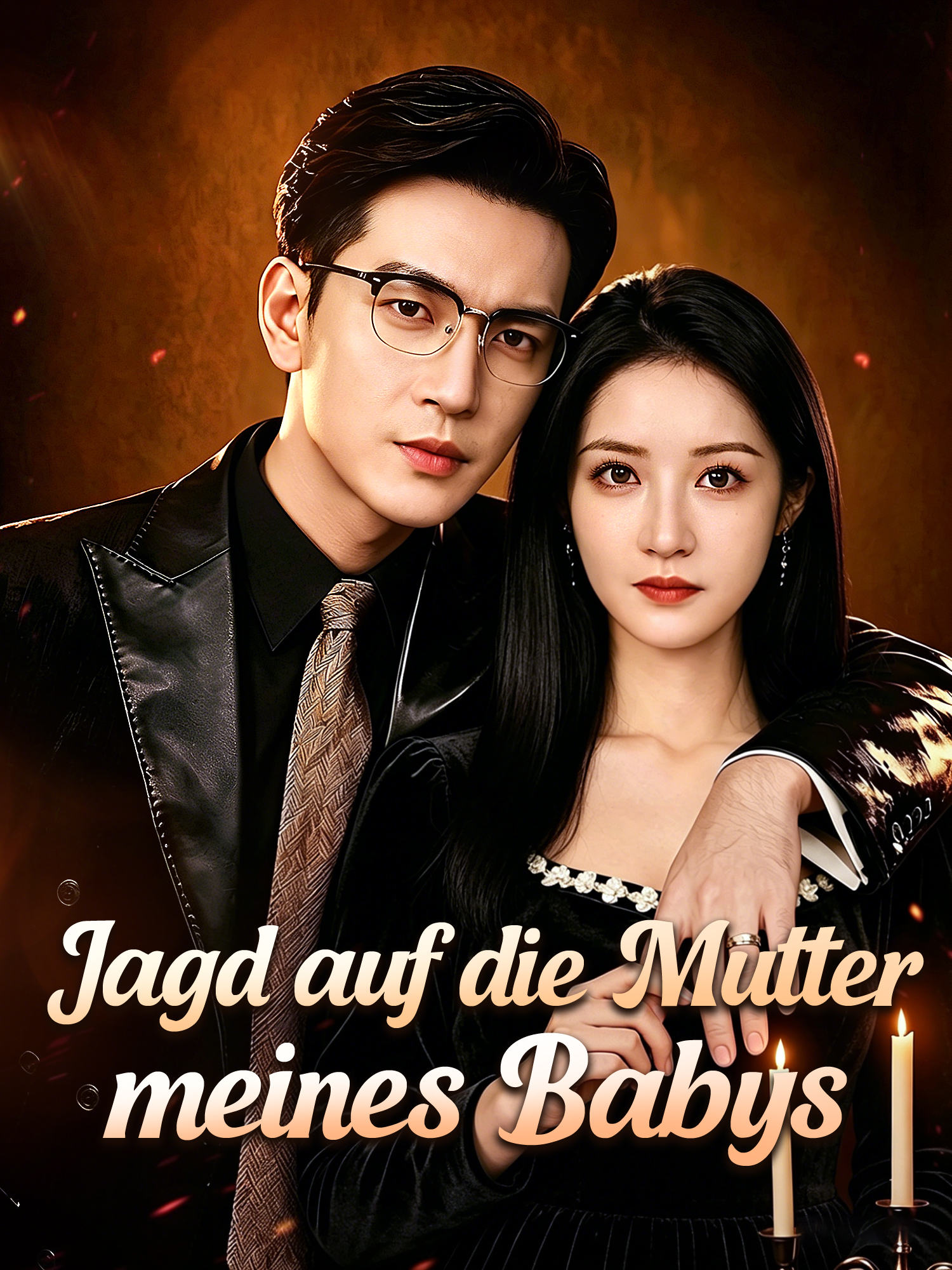 Jagd auf die Mutter meines Babys Kurzserie Cover & Poster