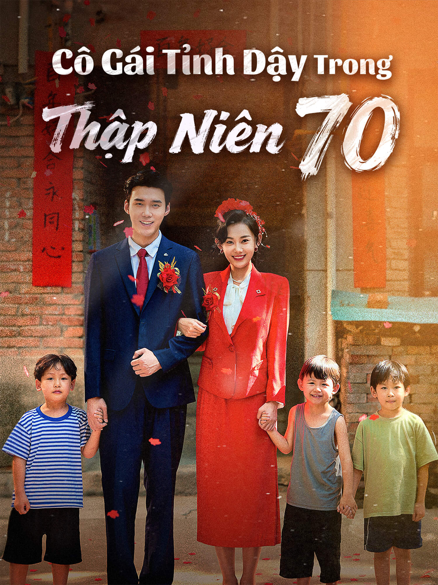 Cô Gái Tỉnh Dậy Trong Thập Niên 70