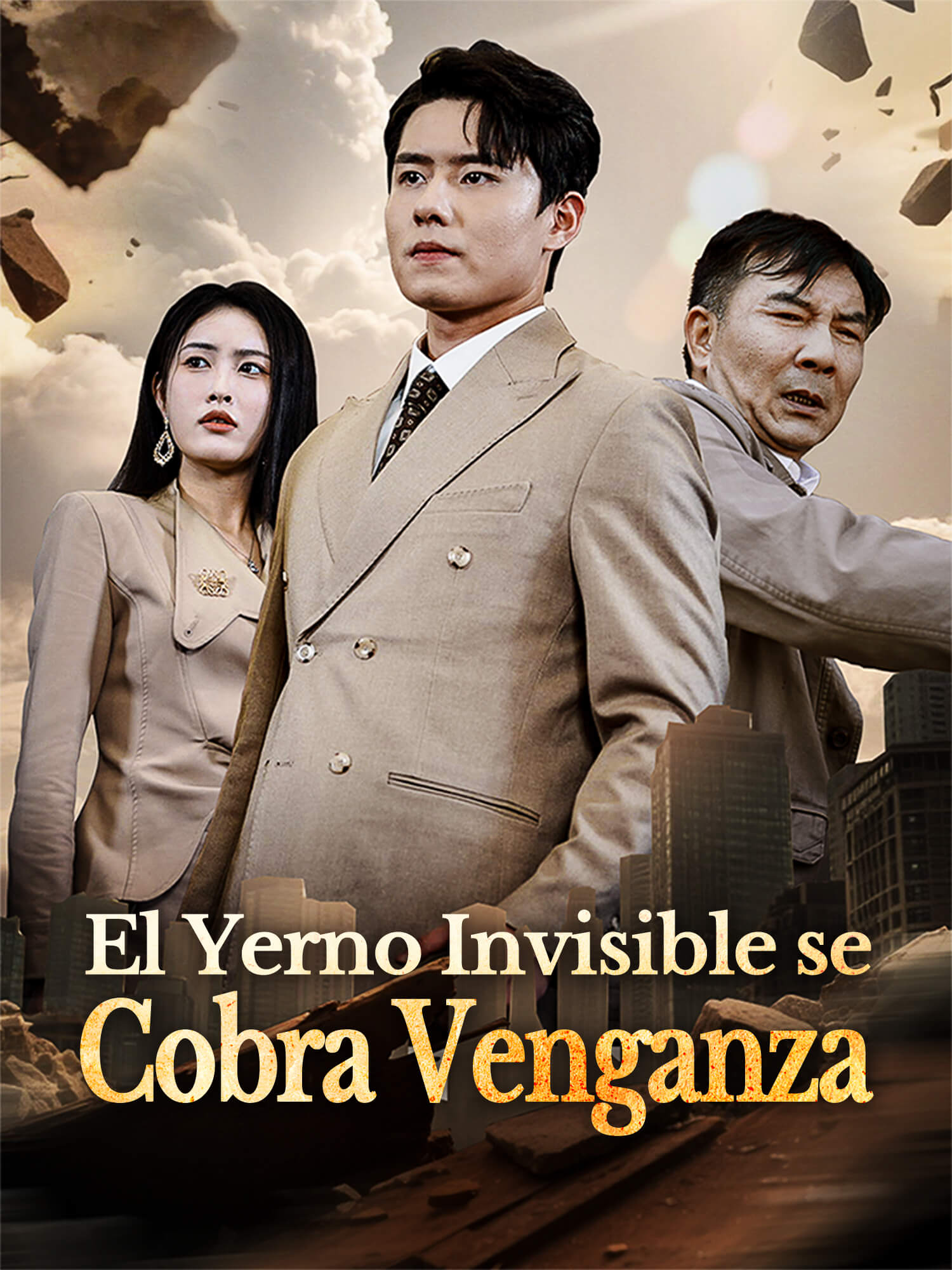 El Yerno Invisible se Cobra Venganza