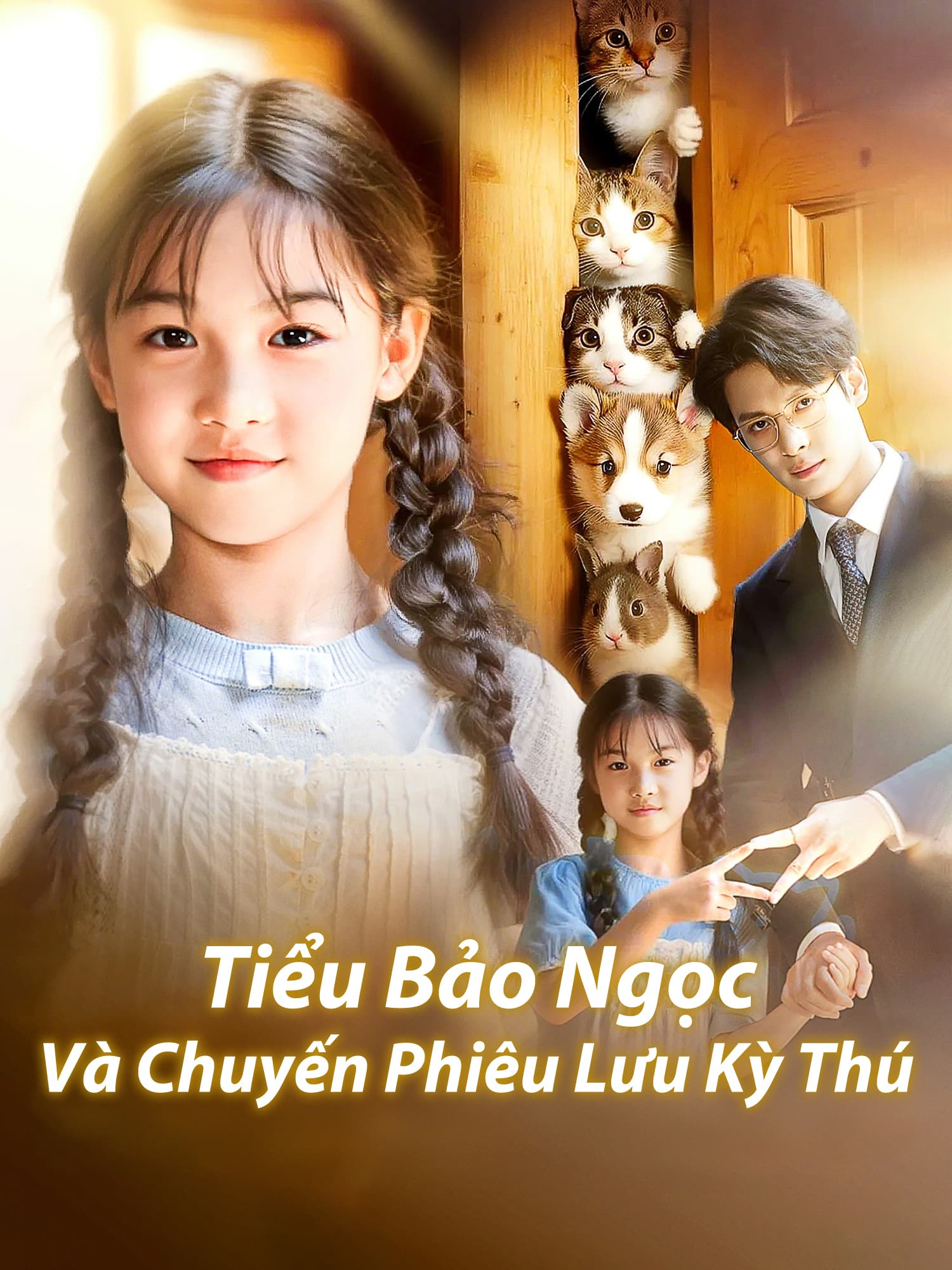 Ảnh bìa và Poster phim ngắn Tiểu Bảo Ngọc Và Chuyến Phiêu Lưu Kỳ Thú