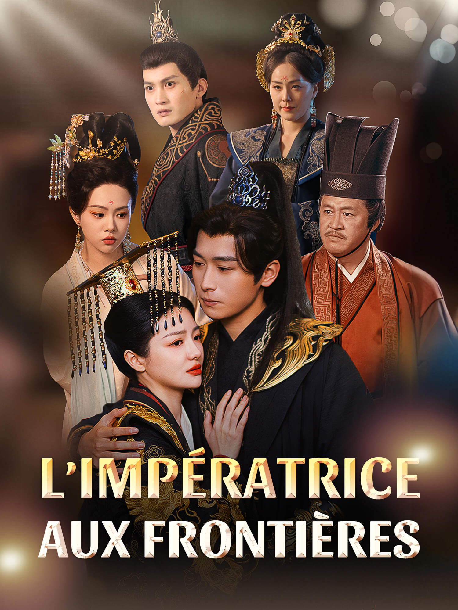 L’Impératrice aux frontières