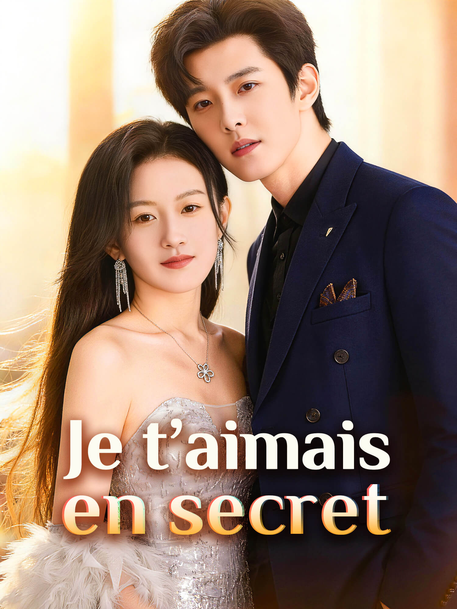 Affiche et Couverture de la Mini-série Je t’aimais en secret